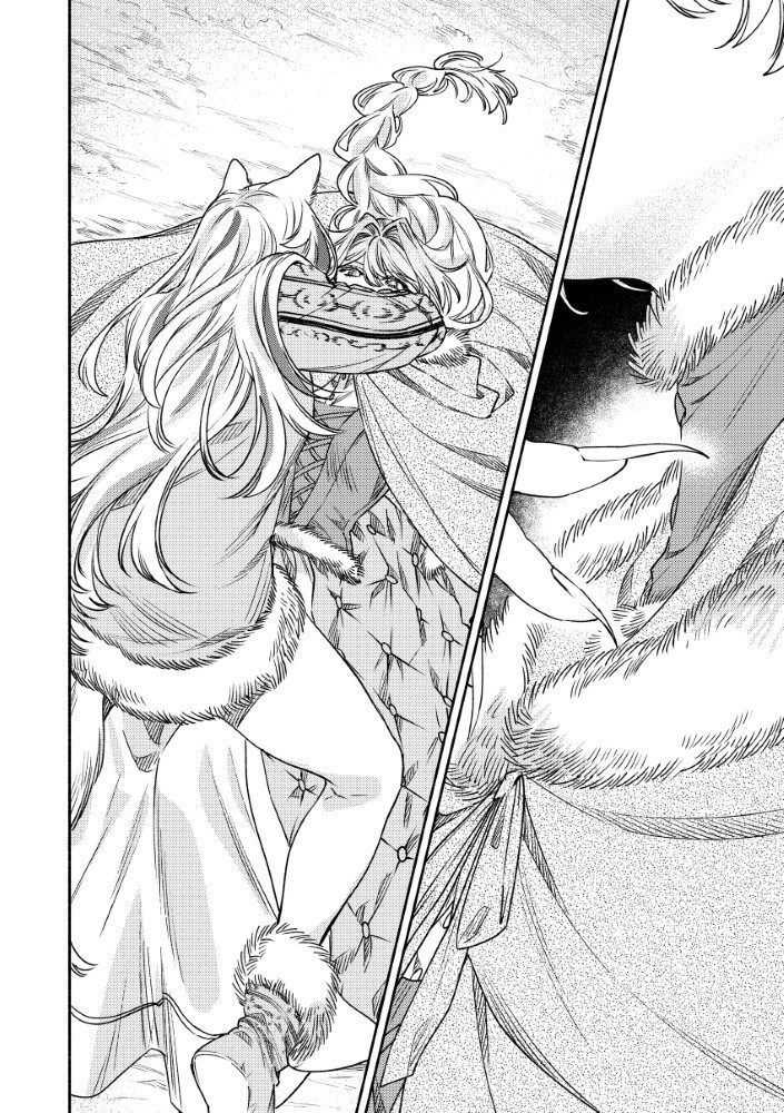 AKUYAKU REIJOU NO WO YOME-SAMA Chap 17.2 - Pic 5