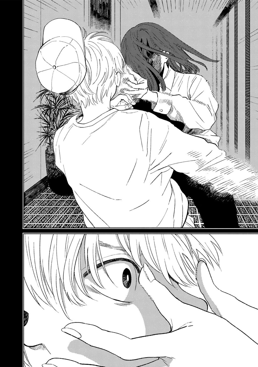 ABUKU NO SHIMAI Chap 8 - Pic 16