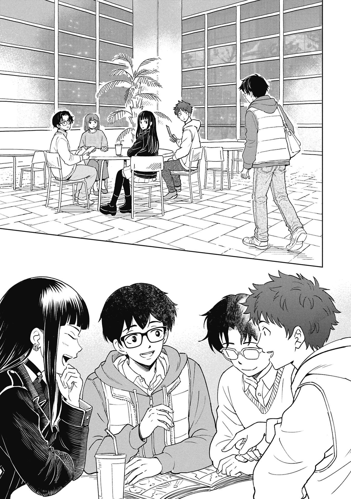 HIMITSU - SASEBO JIKEN DE IMOUTO WO USHINATTA BOKU NO HANASHI - RAW Chap 8 - Pic 53