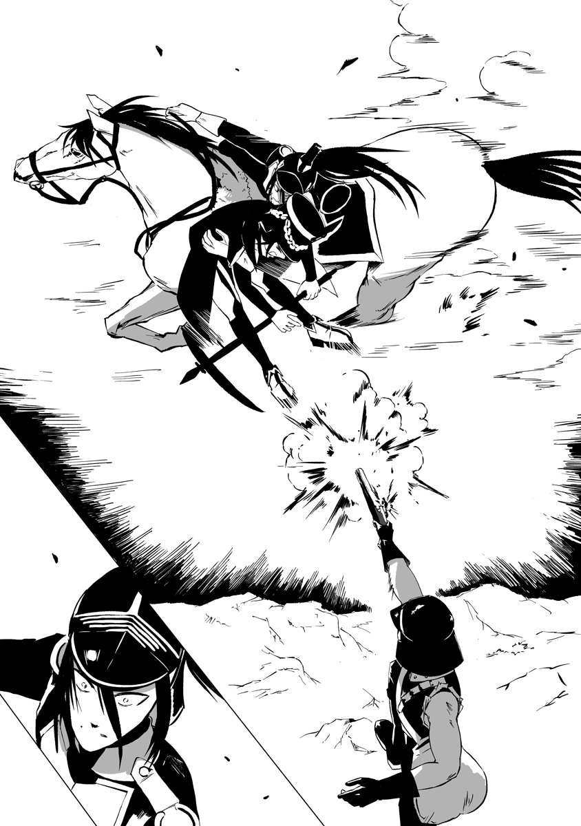 MAGIC ORE LINE INFANTRY Chap 14 - Pic 13