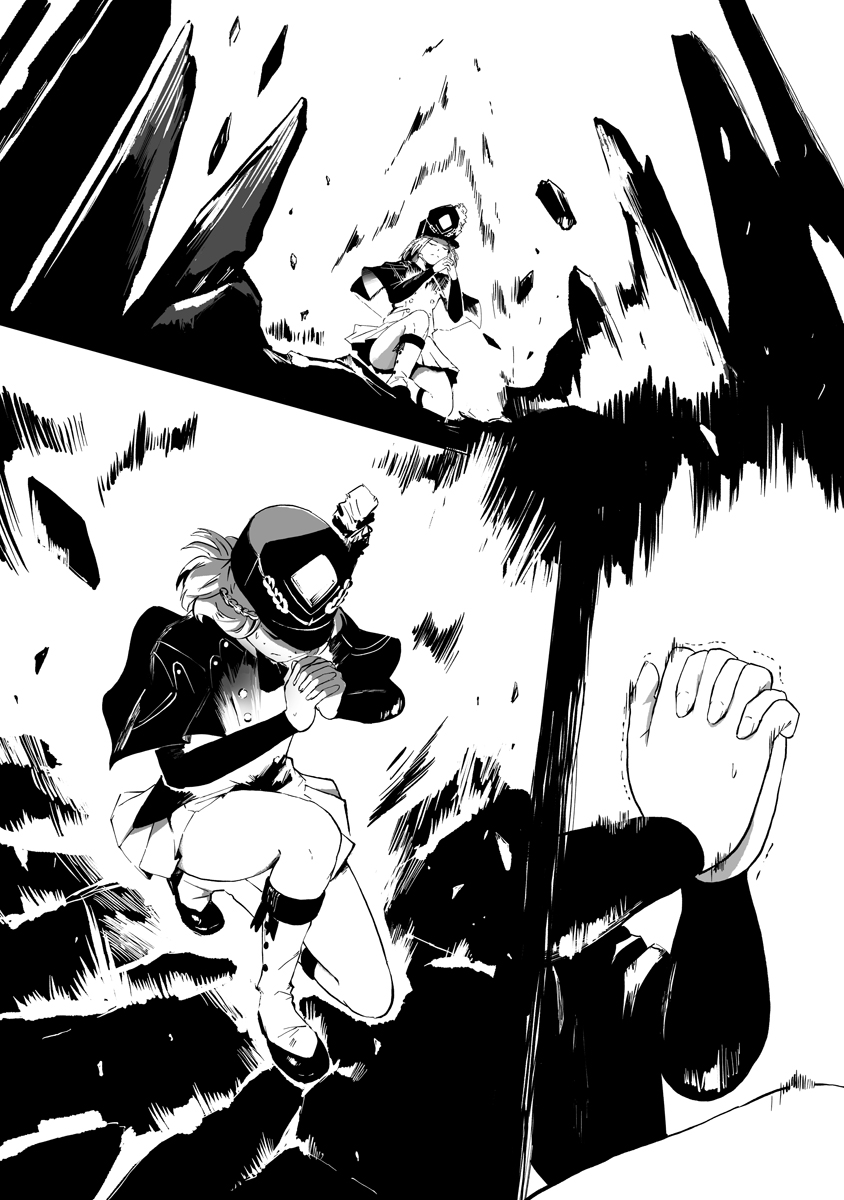 MAGIC ORE LINE INFANTRY Chap 14 - Pic 1