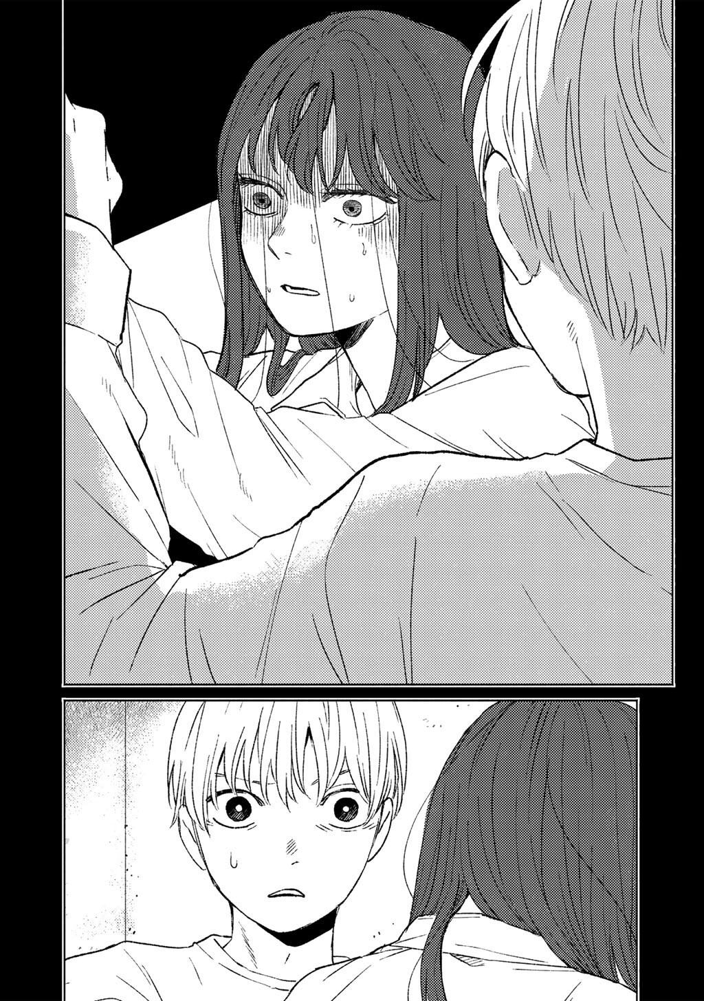 ABUKU NO SHIMAI Chap 8 - Pic 18