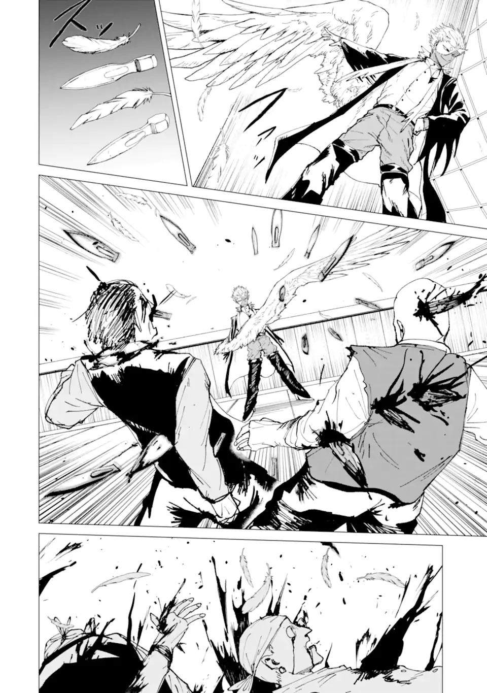 KILLER'S FAMILIA Chap 11.4 - Pic 2