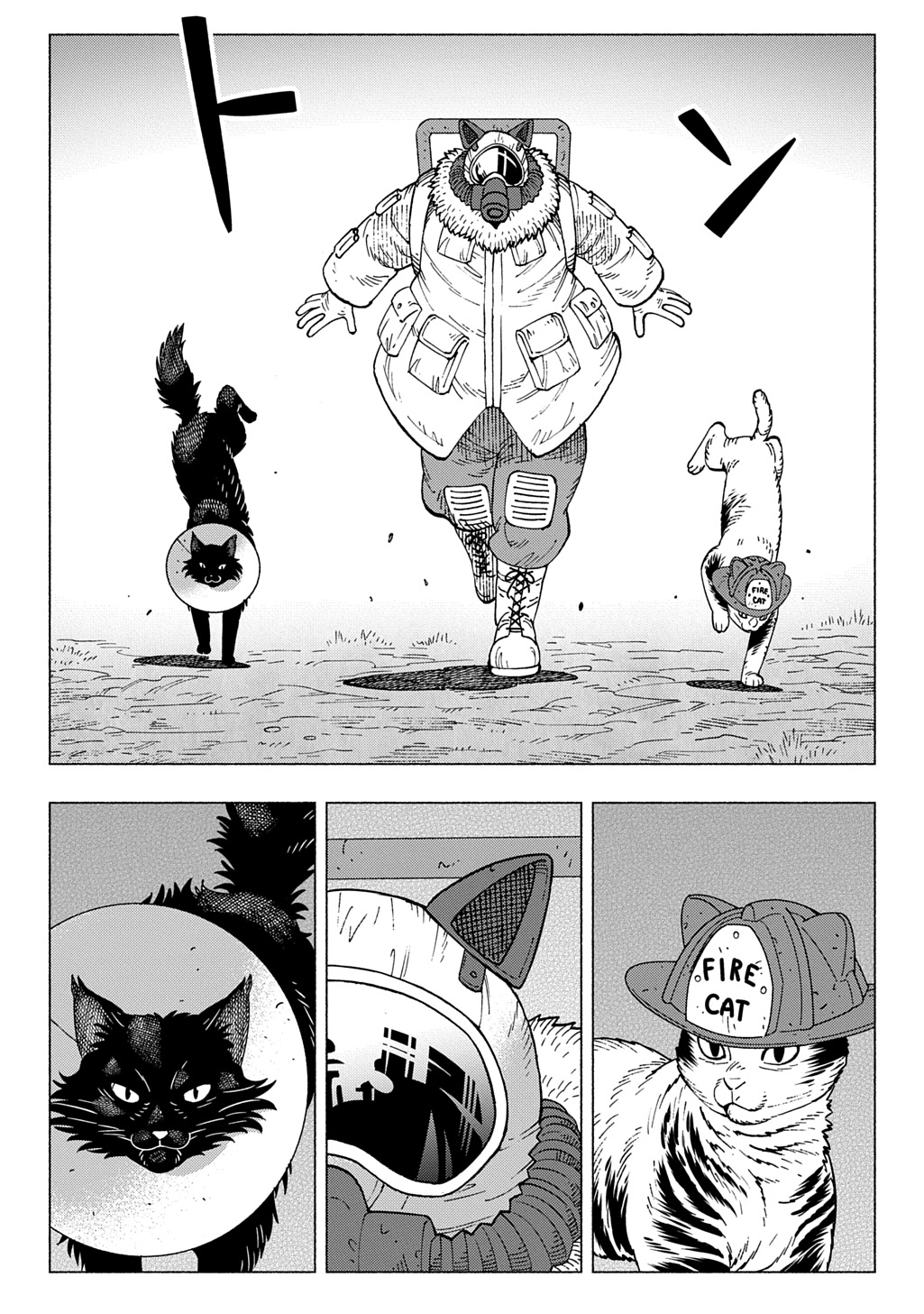 NYAIGHT OF THE LIVING CAT - RAW Chap 30 - Pic 22