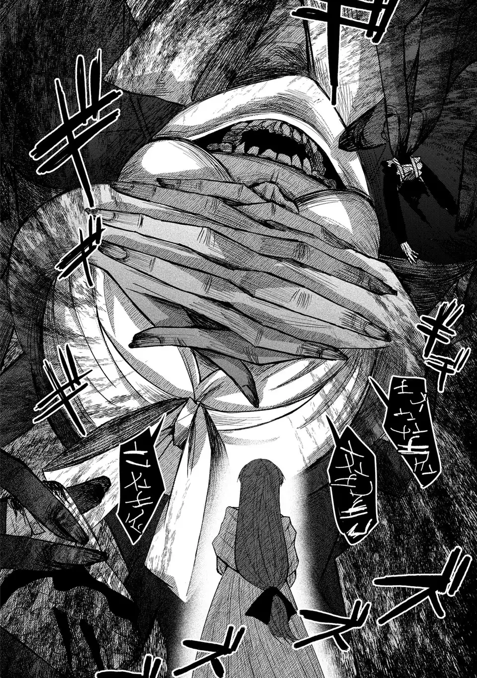 GISELLE ODETTE NO RYUUGI -WAZAWAI NO REIJOU TO 13-BANME NO OUJI- RAW Chap 6 - Pic 34