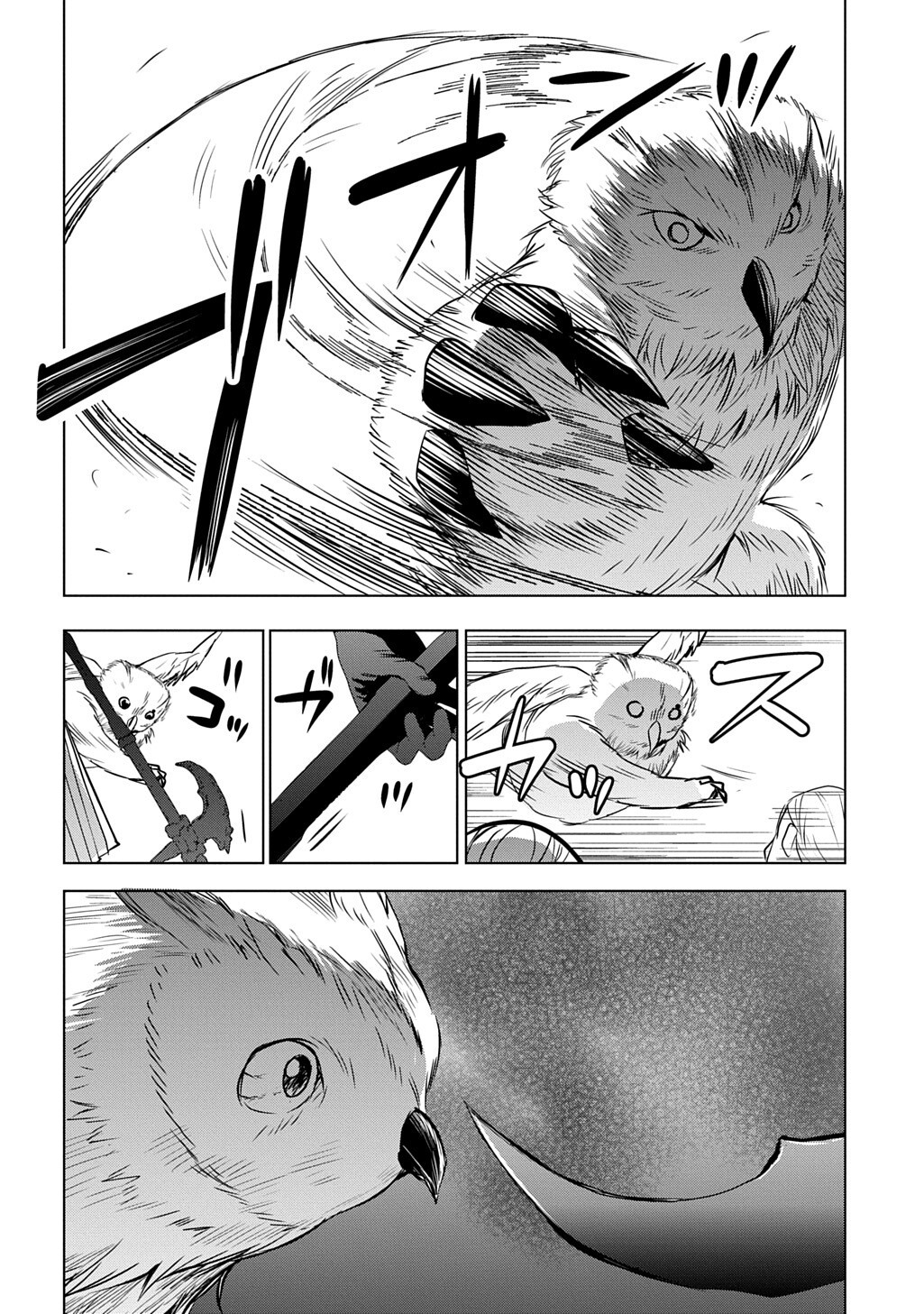 MOTO TANSAKUSHA NO OJIICHAN ~MAGO NI SEGAMARETE DUNGEON HAISHIN WO HAJIMETA N JA GA, NAZE KA BAZURI OTTA WAI~ Chap 12.2 - Pic 10