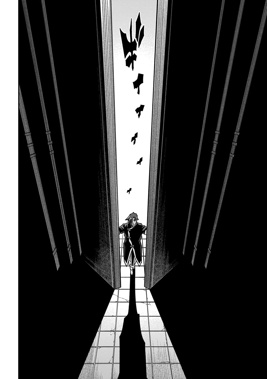 MEIKYUU BLACK COMPANY - RAW Chap 65 - Pic 4