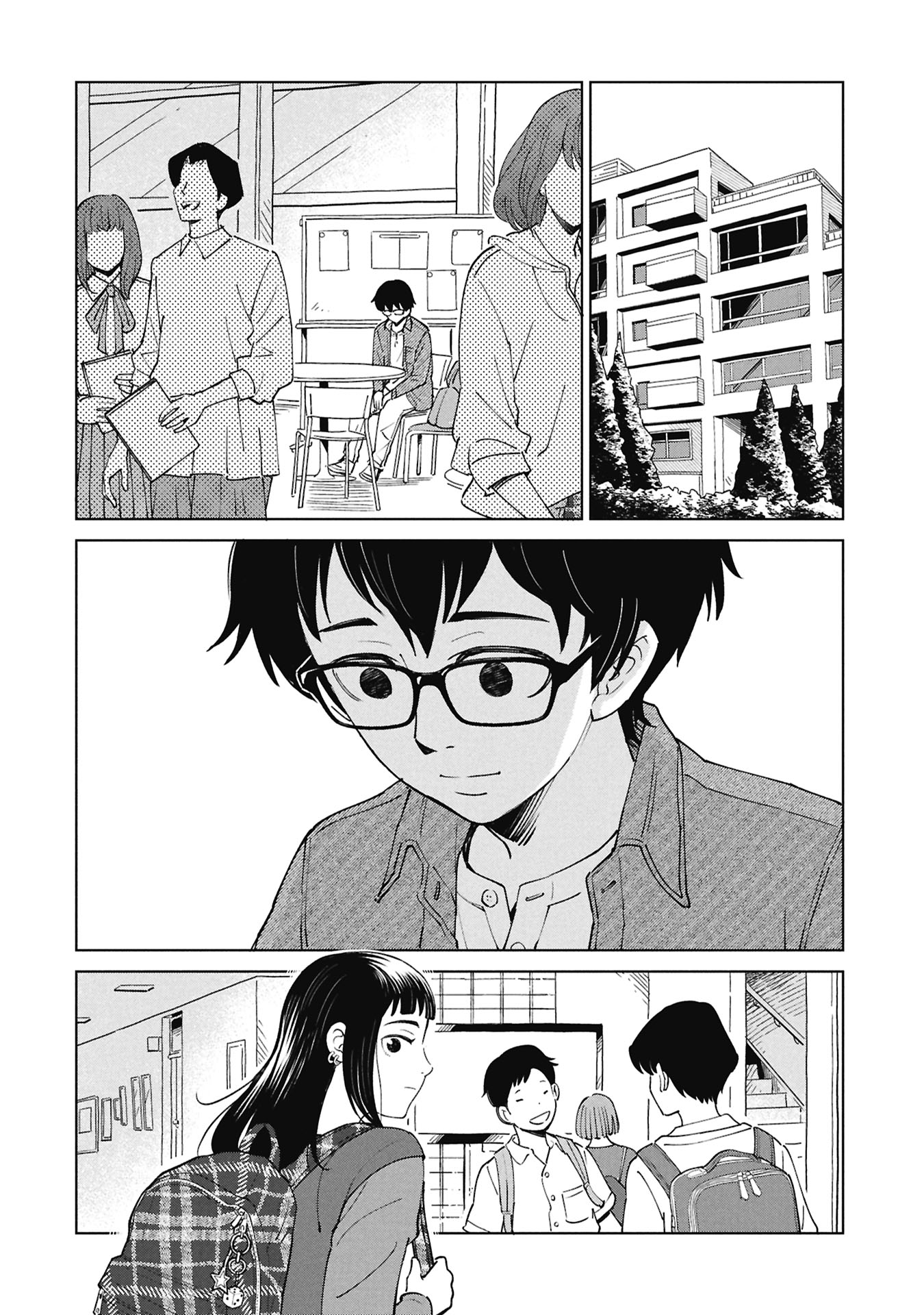 HIMITSU - SASEBO JIKEN DE IMOUTO WO USHINATTA BOKU NO HANASHI - RAW Chap 8 - Pic 16