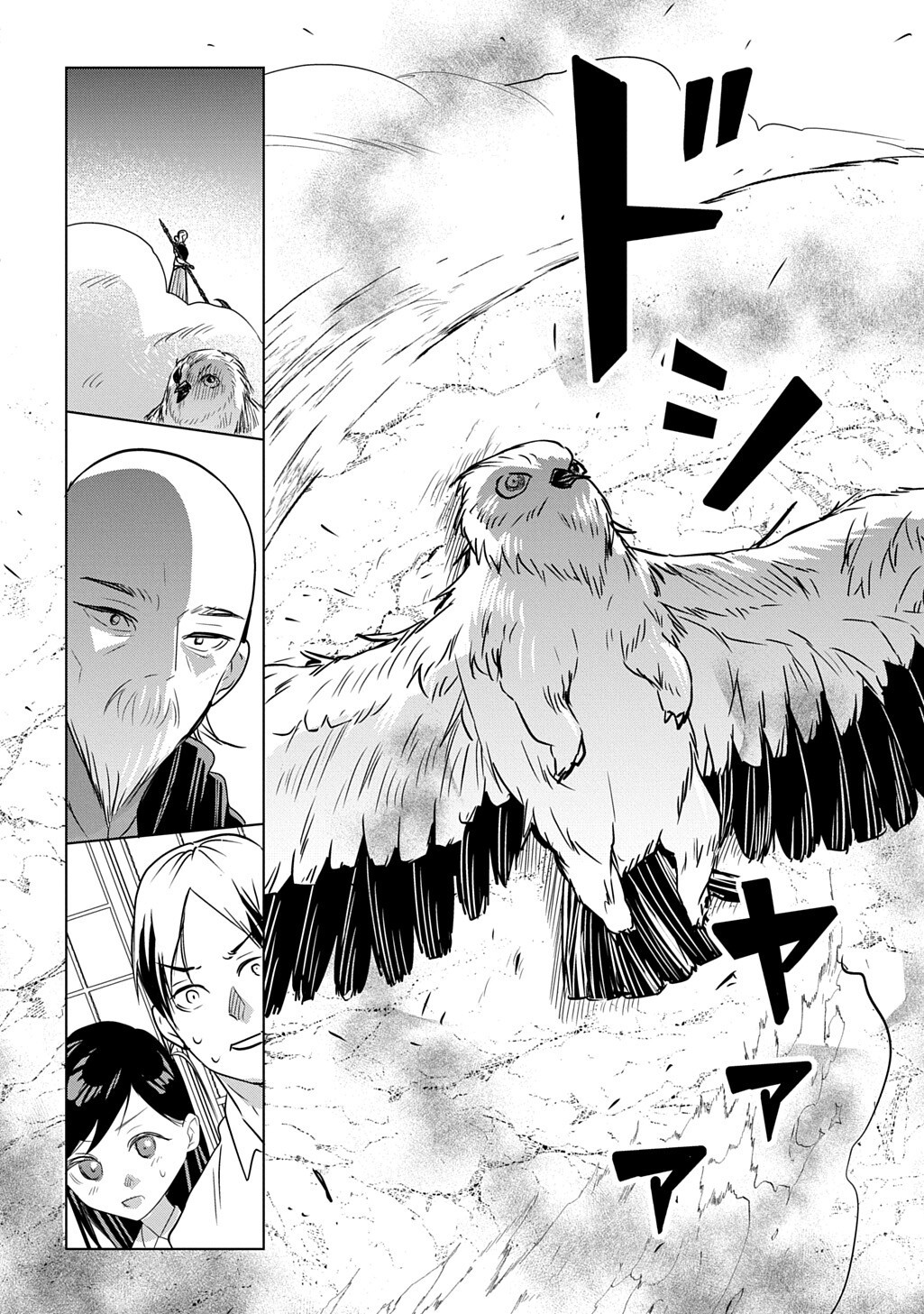 MOTO TANSAKUSHA NO OJIICHAN ~MAGO NI SEGAMARETE DUNGEON HAISHIN WO HAJIMETA N JA GA, NAZE KA BAZURI OTTA WAI~ Chap 12.2 - Pic 12