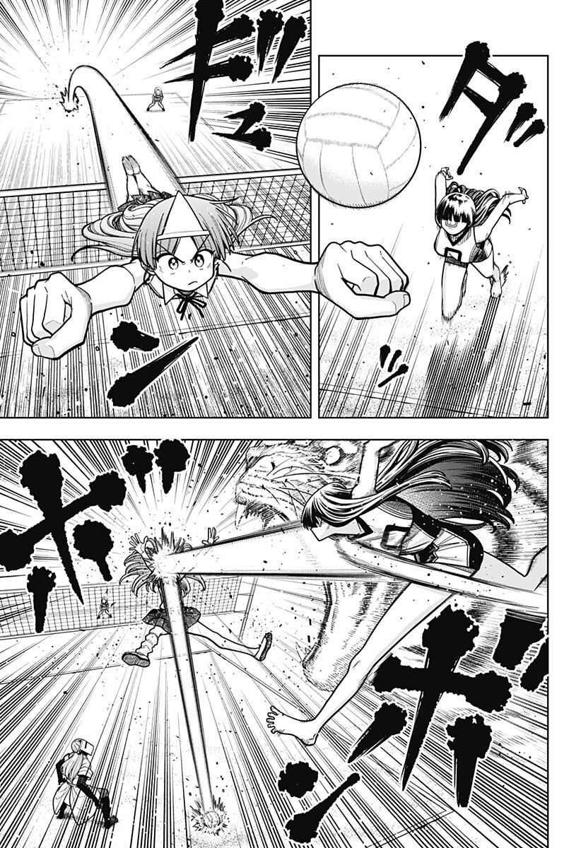 SHINDA ISHII NO TAIGUN Chap 21 - Pic 9