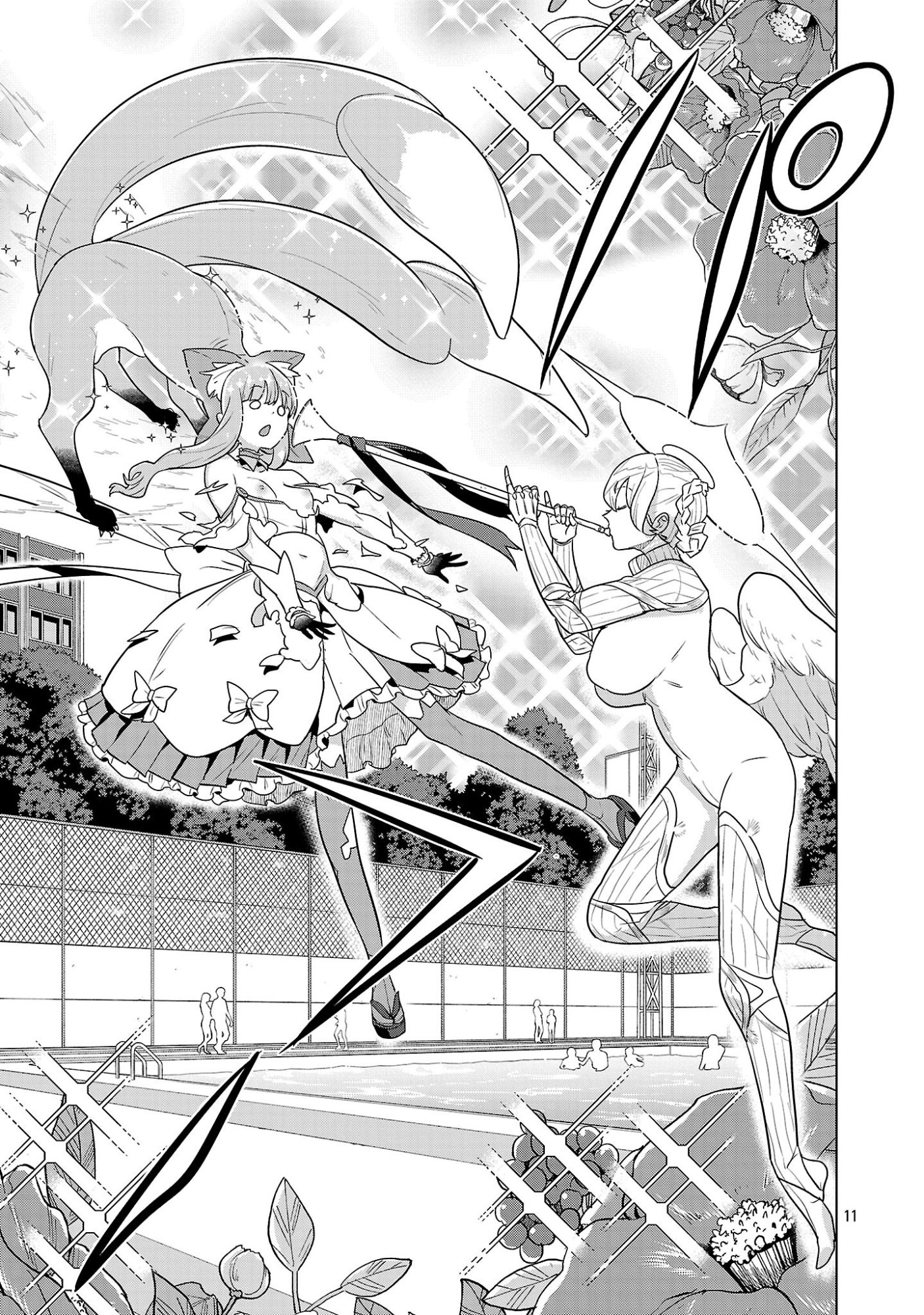 ASAGAYA SUCCUBUS DOUJIN MONOGATARI - RAW Chap 25 - Pic 11
