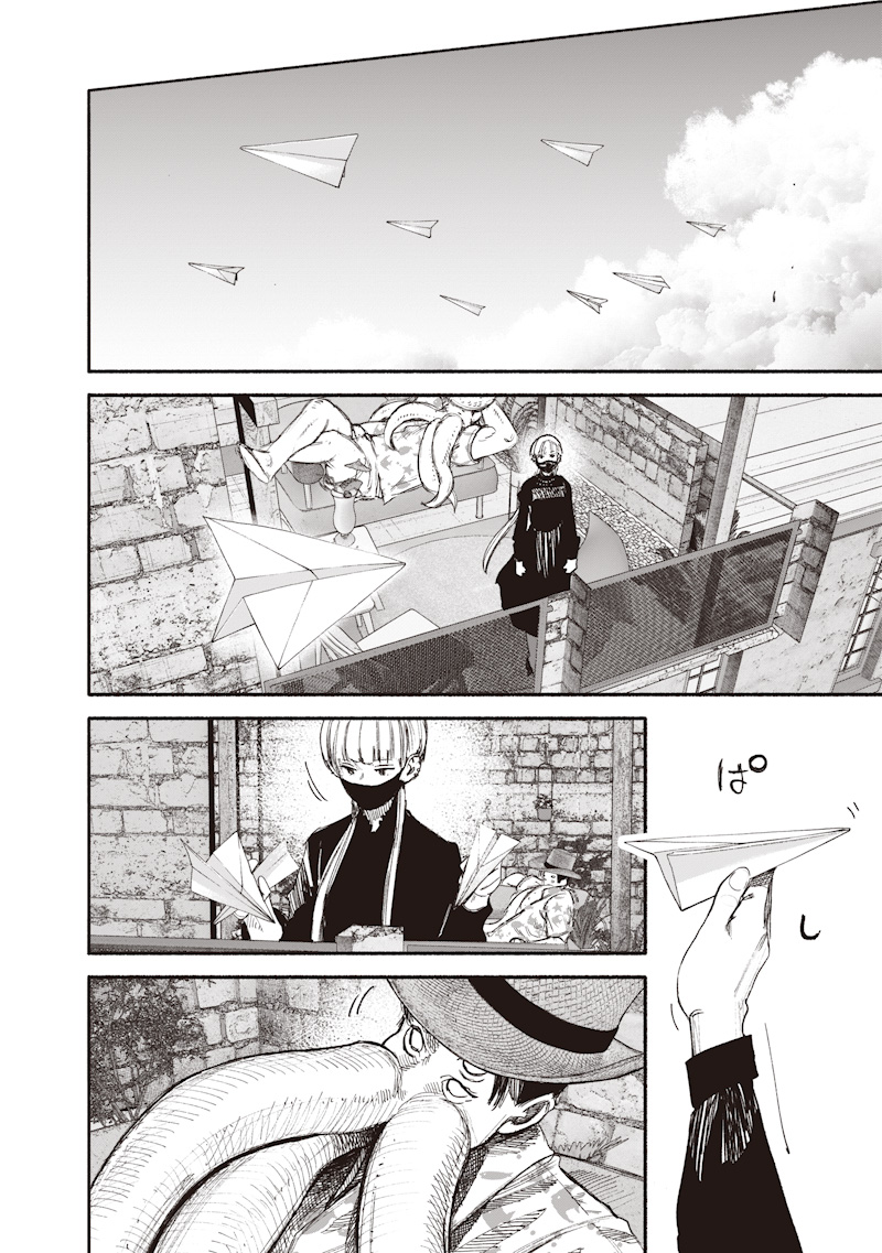 CHOUJIN X  Chap 77.1 - Pic 24