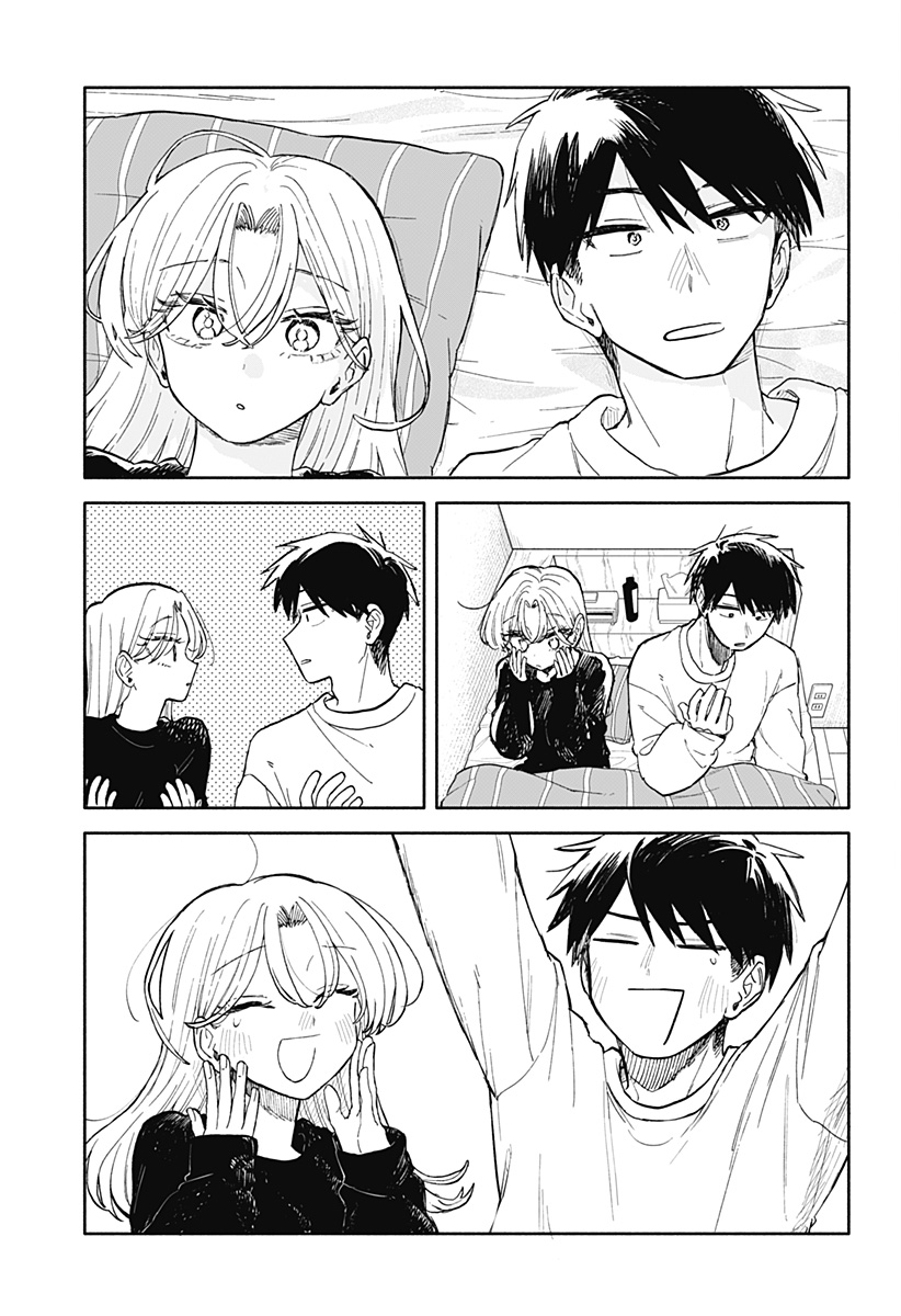 KUSO ONNA NI SACHIARE Chap 106 - Pic 37