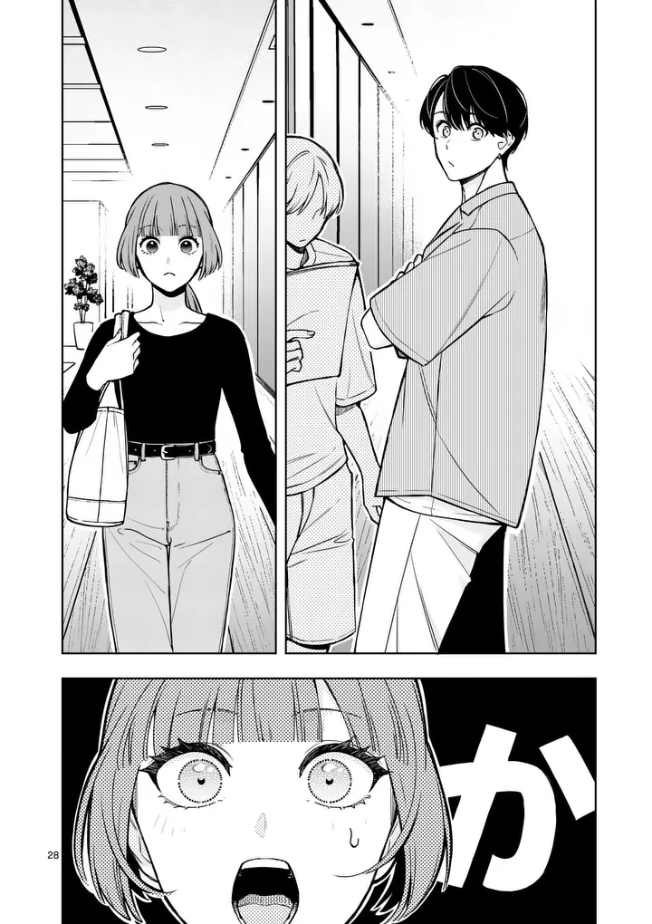 SUIGETSU NO KOIBITO Chap 2 - Pic 28