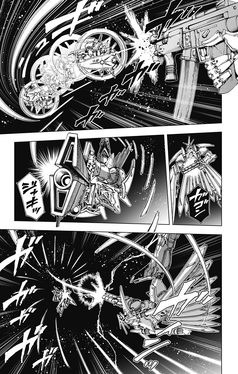 EIYUU KIKAN Chap 69 - Pic 11