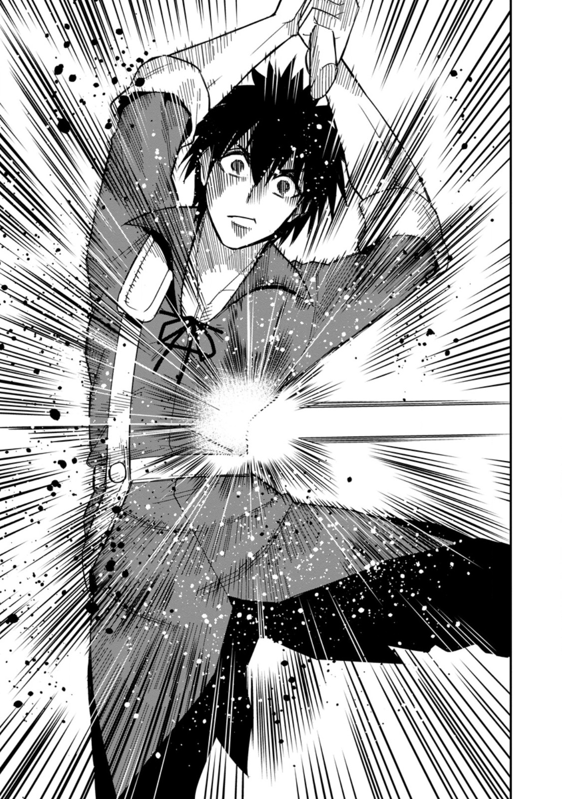YUUSHA DENSETSU NO URAGAWA DE ORE WA EIYUU DENSETSU O TSUKURIMASU: OUDOU GOROSHI NO EIYUUTAN (MANGA) - RAW Chap 62.1 - Pic 7