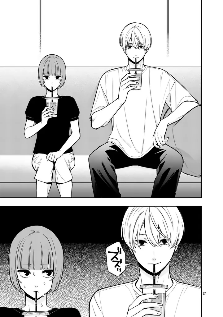 SUIGETSU NO KOIBITO Chap 2 - Pic 21