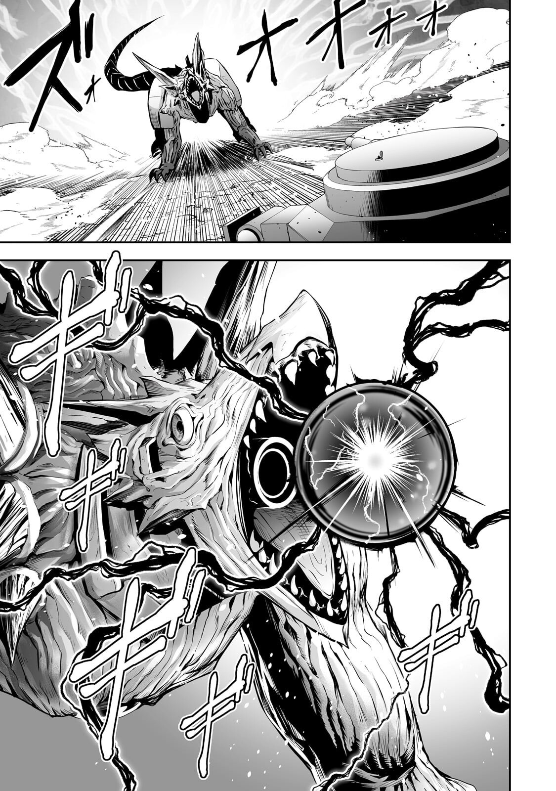 SALARY MAN GA ISEKAI NI ITTARA SHITENNO NI NATTA HANASHI (MANGA) - RAW Chap 125 - Pic 15