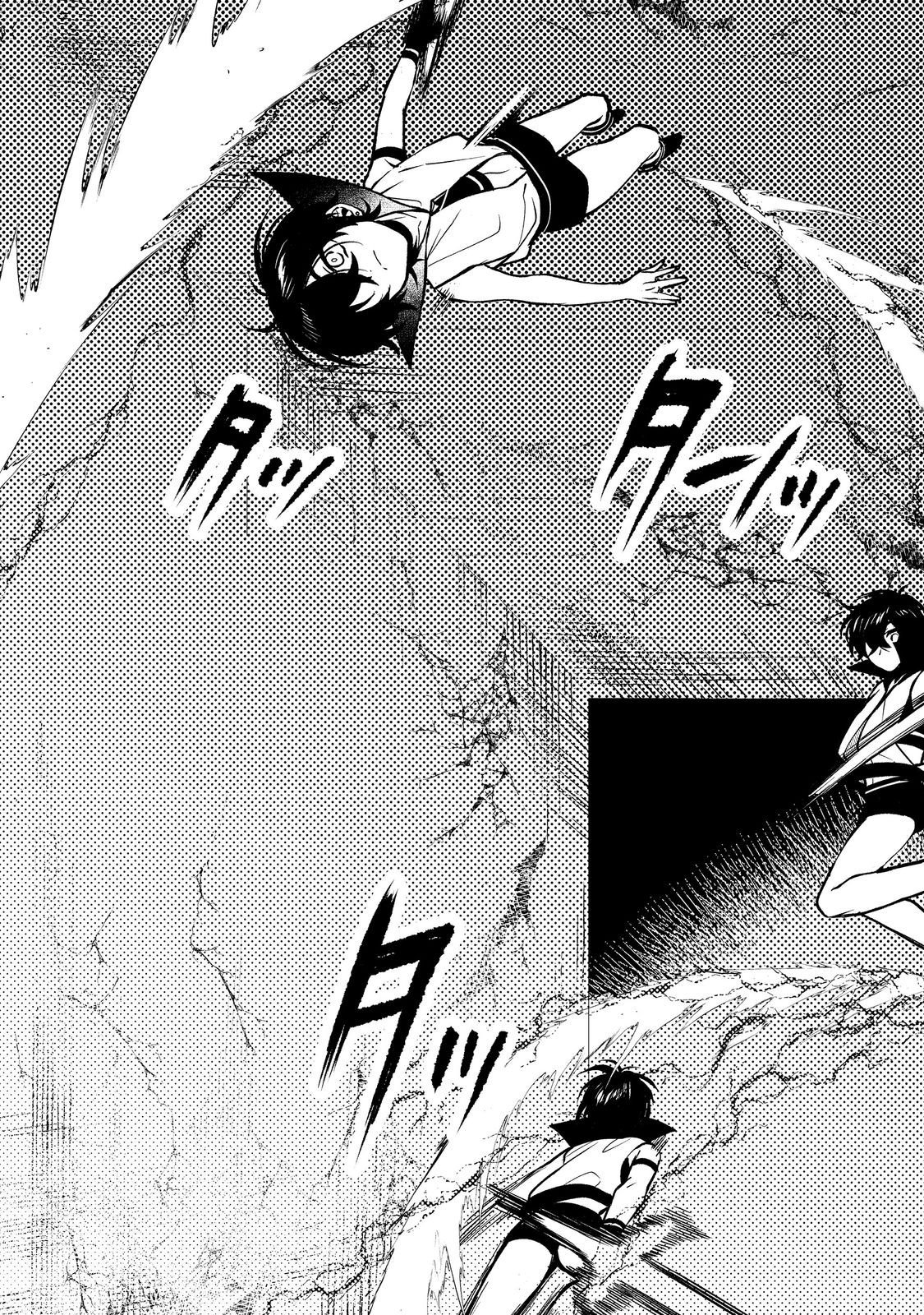 DEKISOKONAI TO YOBARETA MOTO EIYUU WA, JIKKA KARA TSUIHOU SARETANODE SUKI KATTE NI IKIRU KOTO - RAW Chap 43.2 - Pic 2