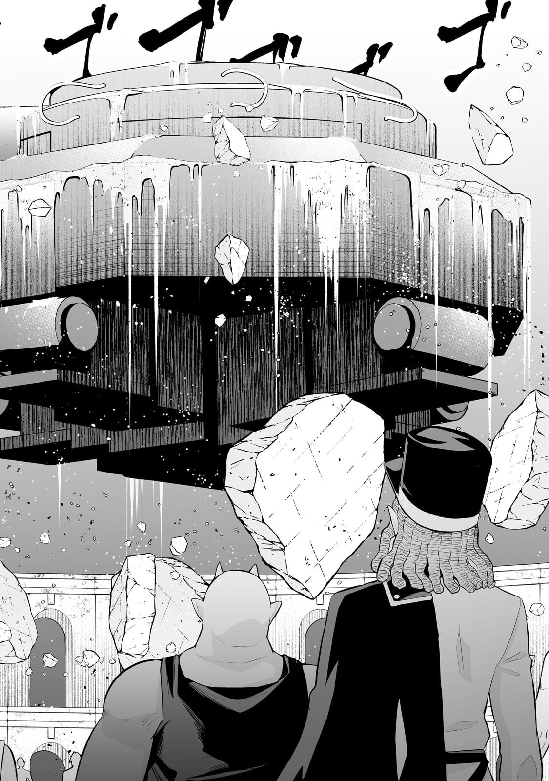 SALARY MAN GA ISEKAI NI ITTARA SHITENNO NI NATTA HANASHI (MANGA) - RAW Chap 125 - Pic 2