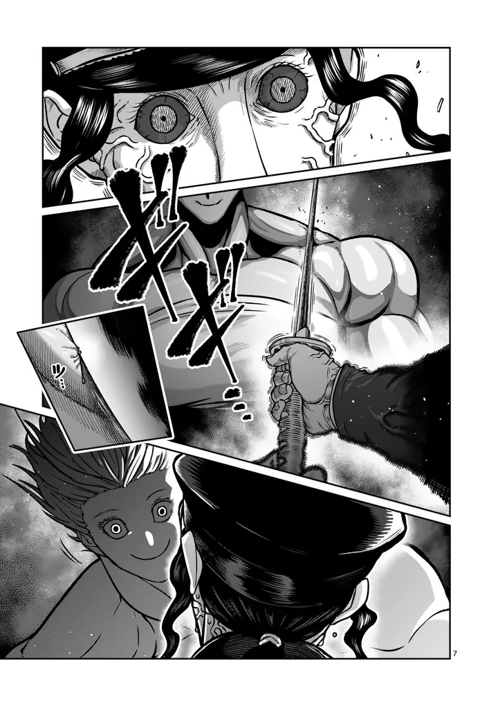 ISSHOU SENKIN Chap 85 - Pic 7