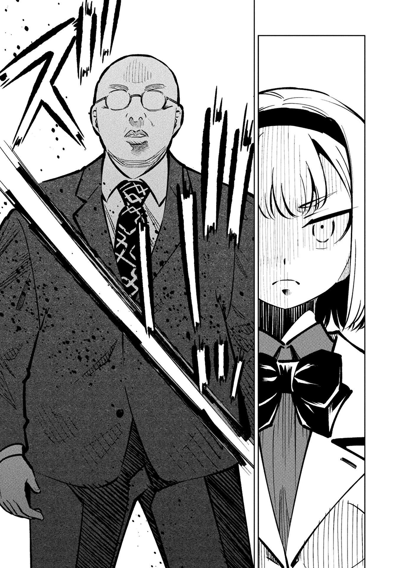 MAGICAL GIRL'S DEFEAT TRAIL Chap 8.1 - Pic 7