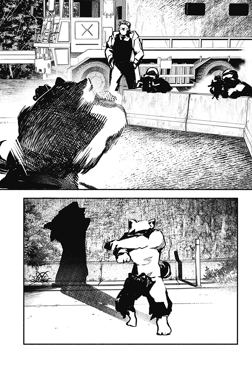MAYORI NO GAKKO Chap 5 - Pic 10