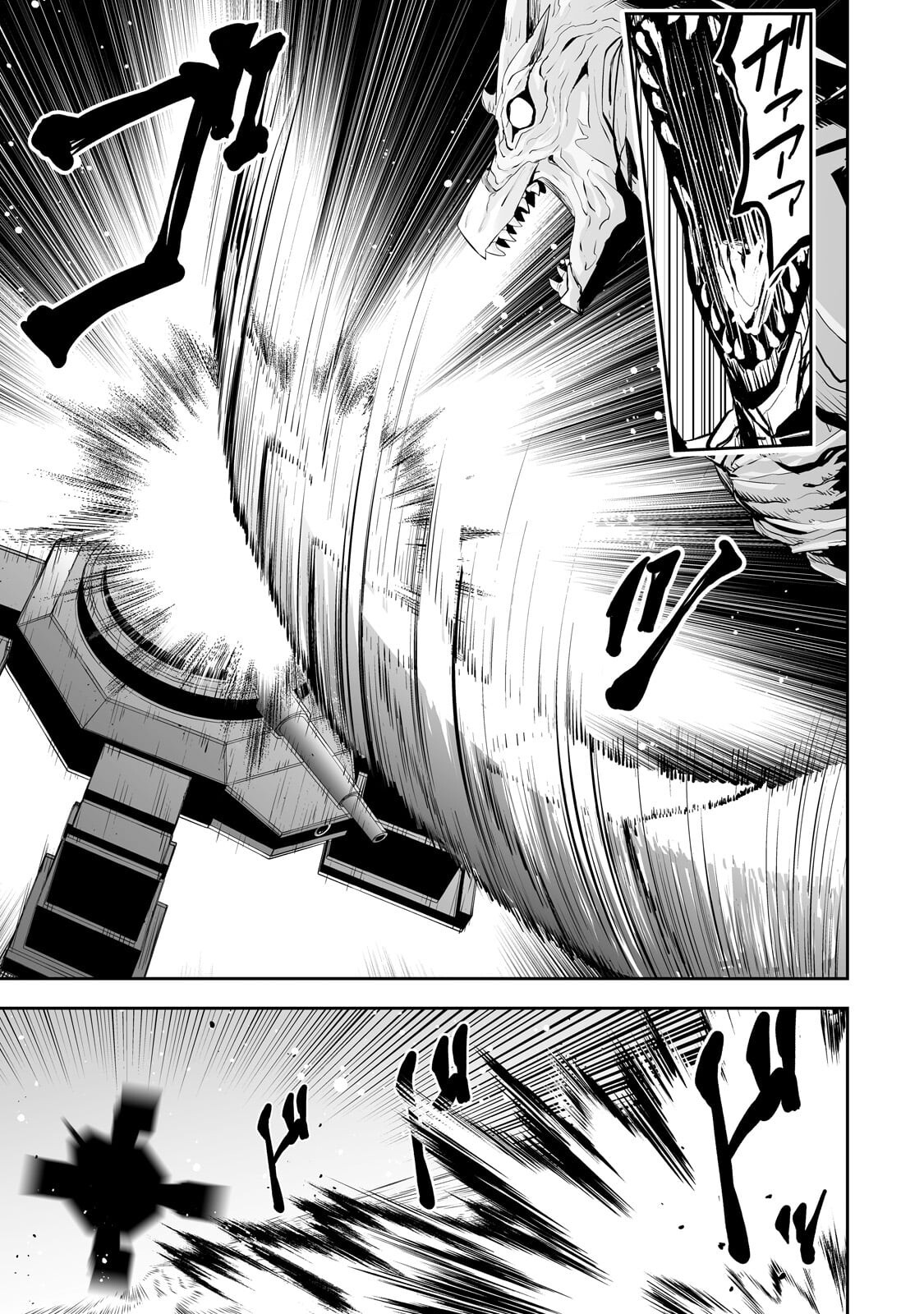 SALARY MAN GA ISEKAI NI ITTARA SHITENNO NI NATTA HANASHI (MANGA) - RAW Chap 125 - Pic 9