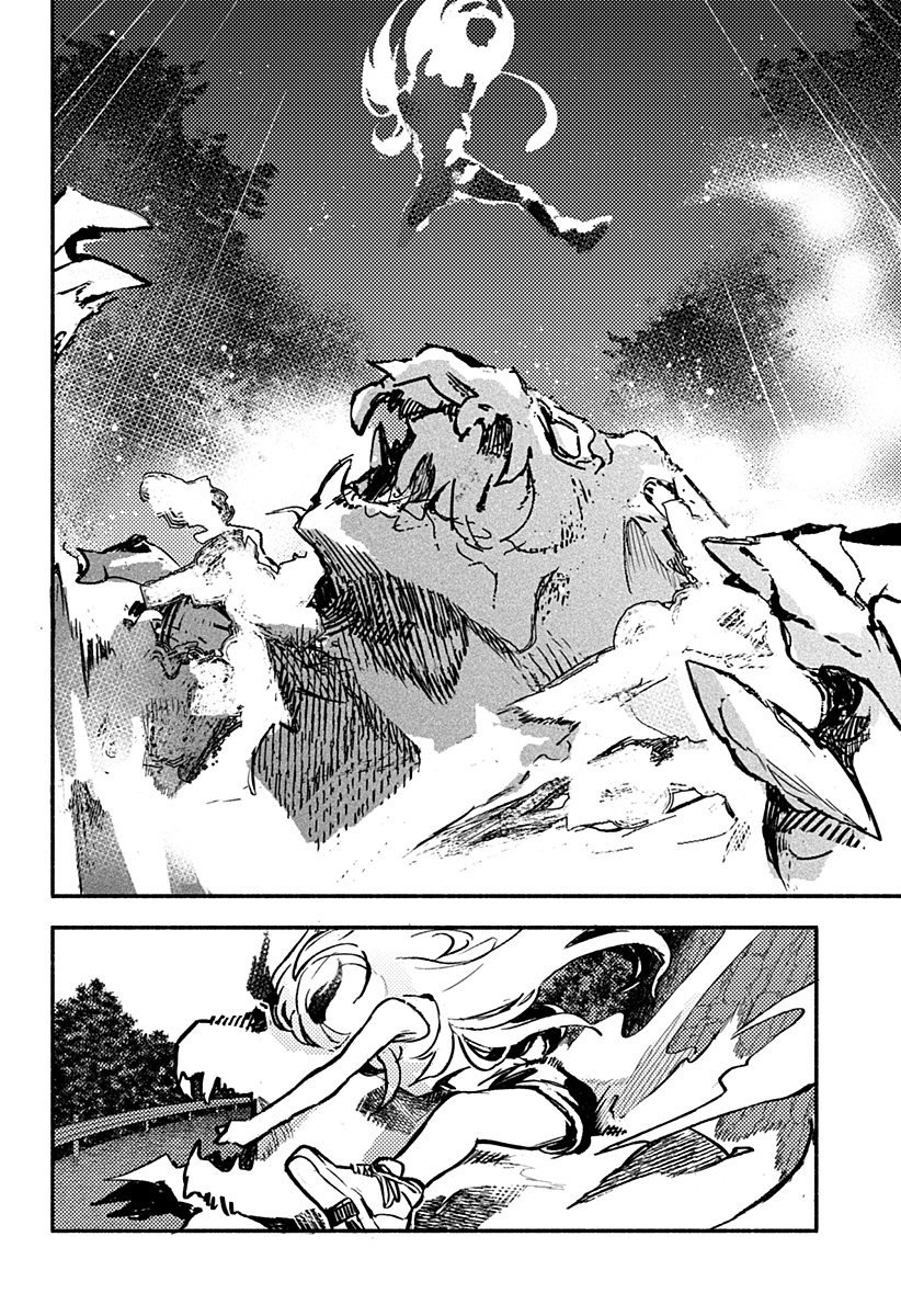 MAYORI NO GAKKO Chap 5 - Pic 18