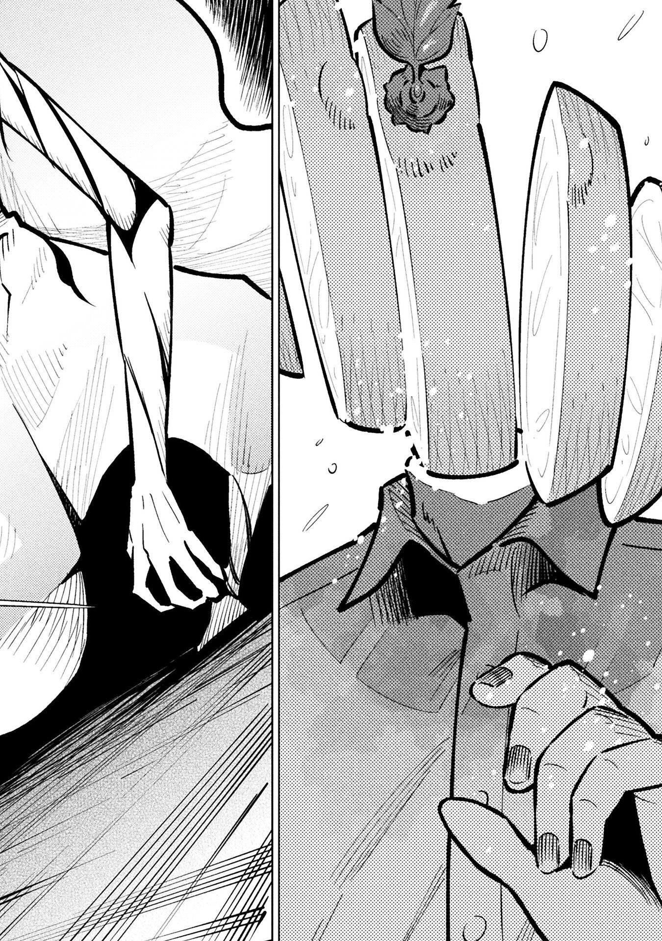MAGICAL GIRL'S DEFEAT TRAIL Chap 8.1 - Pic 20