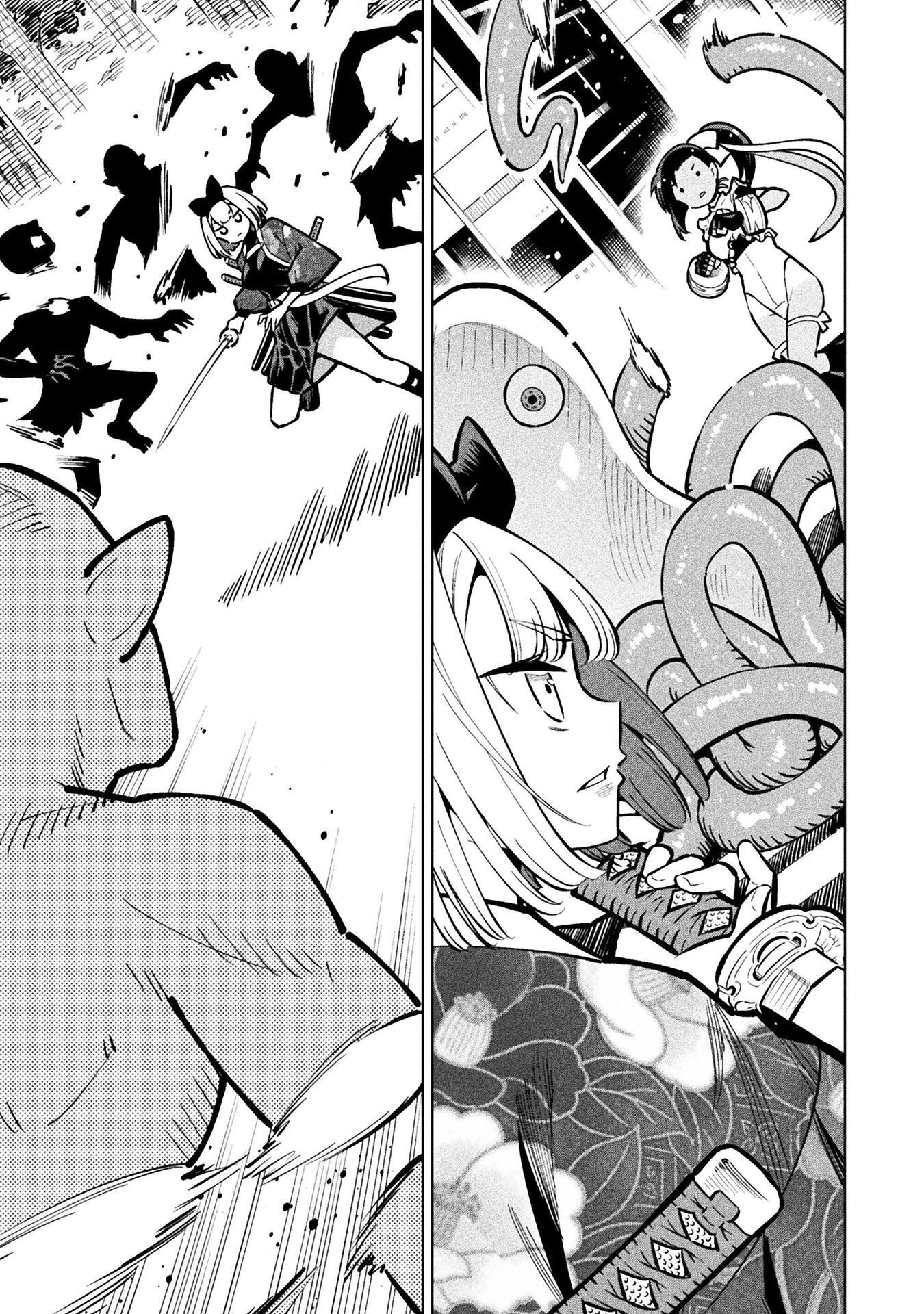 MAGICAL GIRL'S DEFEAT TRAIL Chap 8.1 - Pic 19