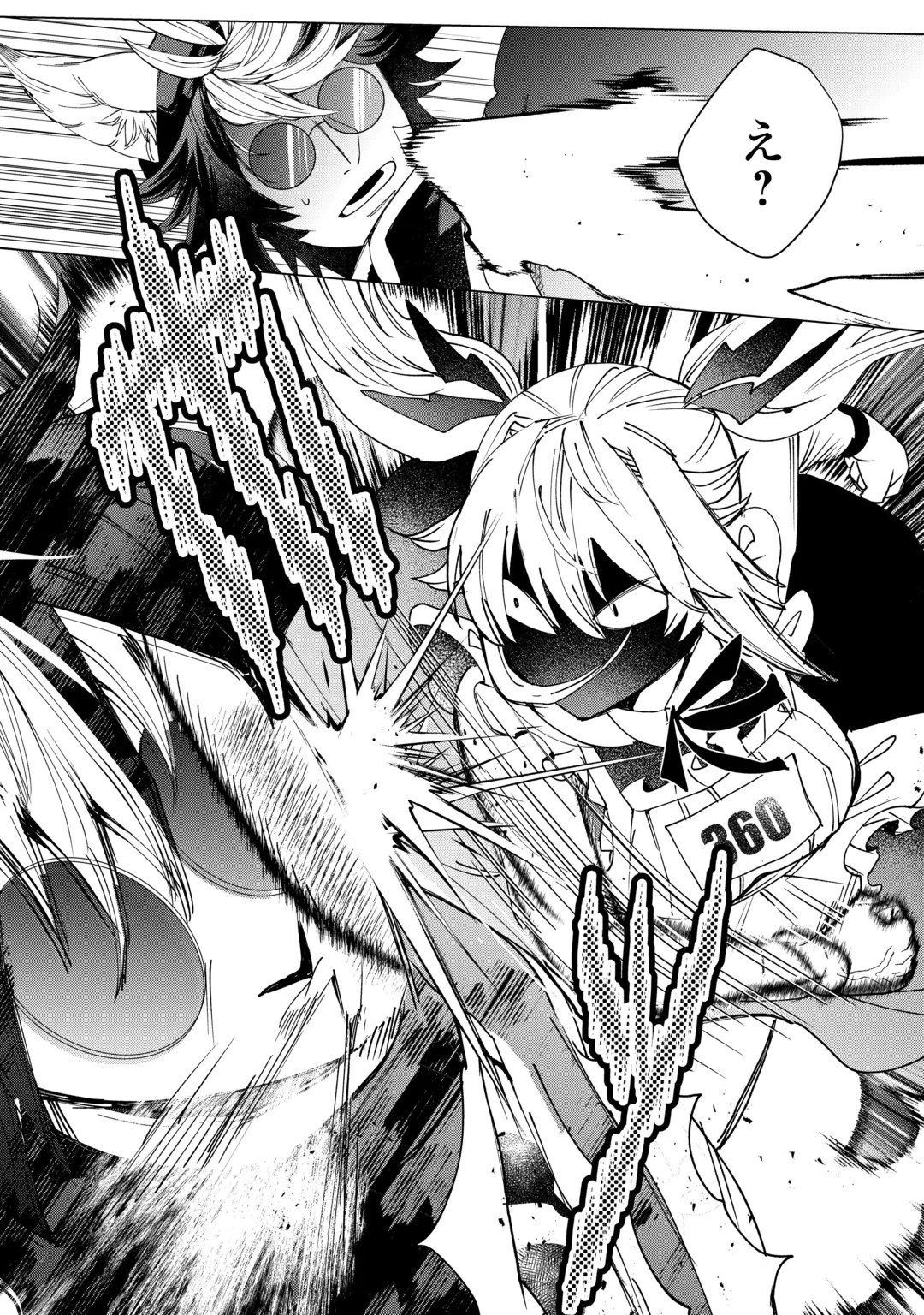 OSHIKAKE ASASHIN-CHAN WA OU MIYAKO SAIKYOU NO KANBAN MUSUME Chap 14 - Pic 4