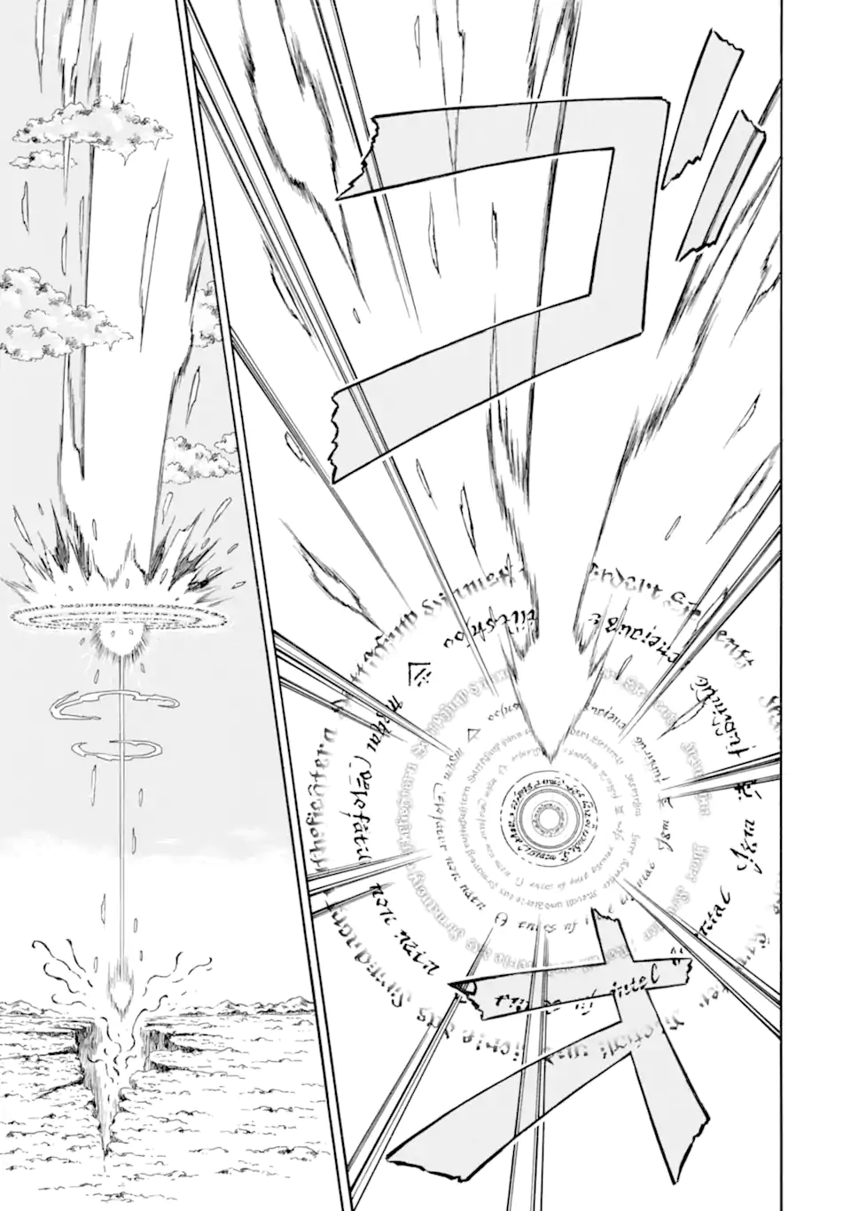 TEIHEN SENSHI, CHEAT MADOUSHI NI TENSHOKU SURU! (MANGA) - RAW Chap 47.2 - Pic 9