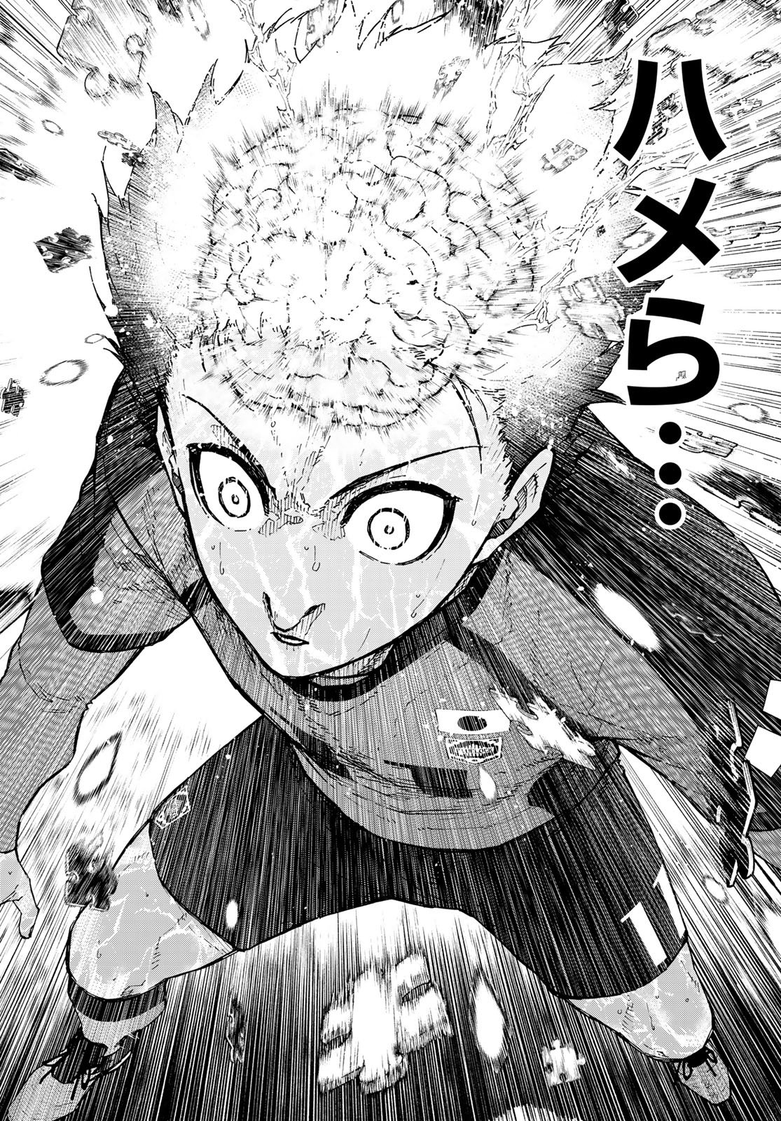 BLUE LOCK - RAW Chap 361 - Pic 18