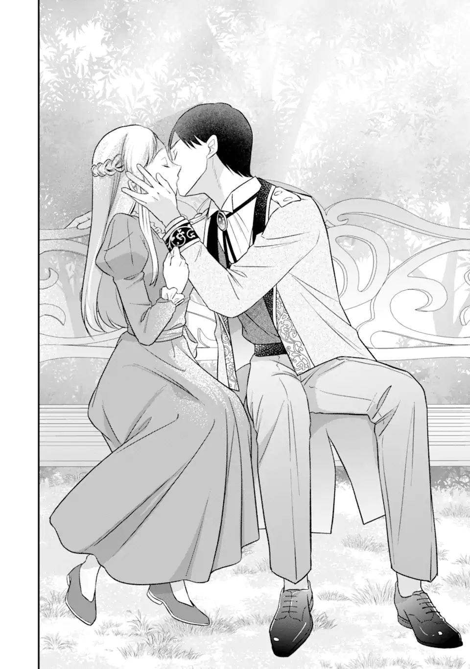 DOAMATTO HEROINE WA SOKKO SHURYO ITASHIMASU! Chap 10.3 - Pic 7