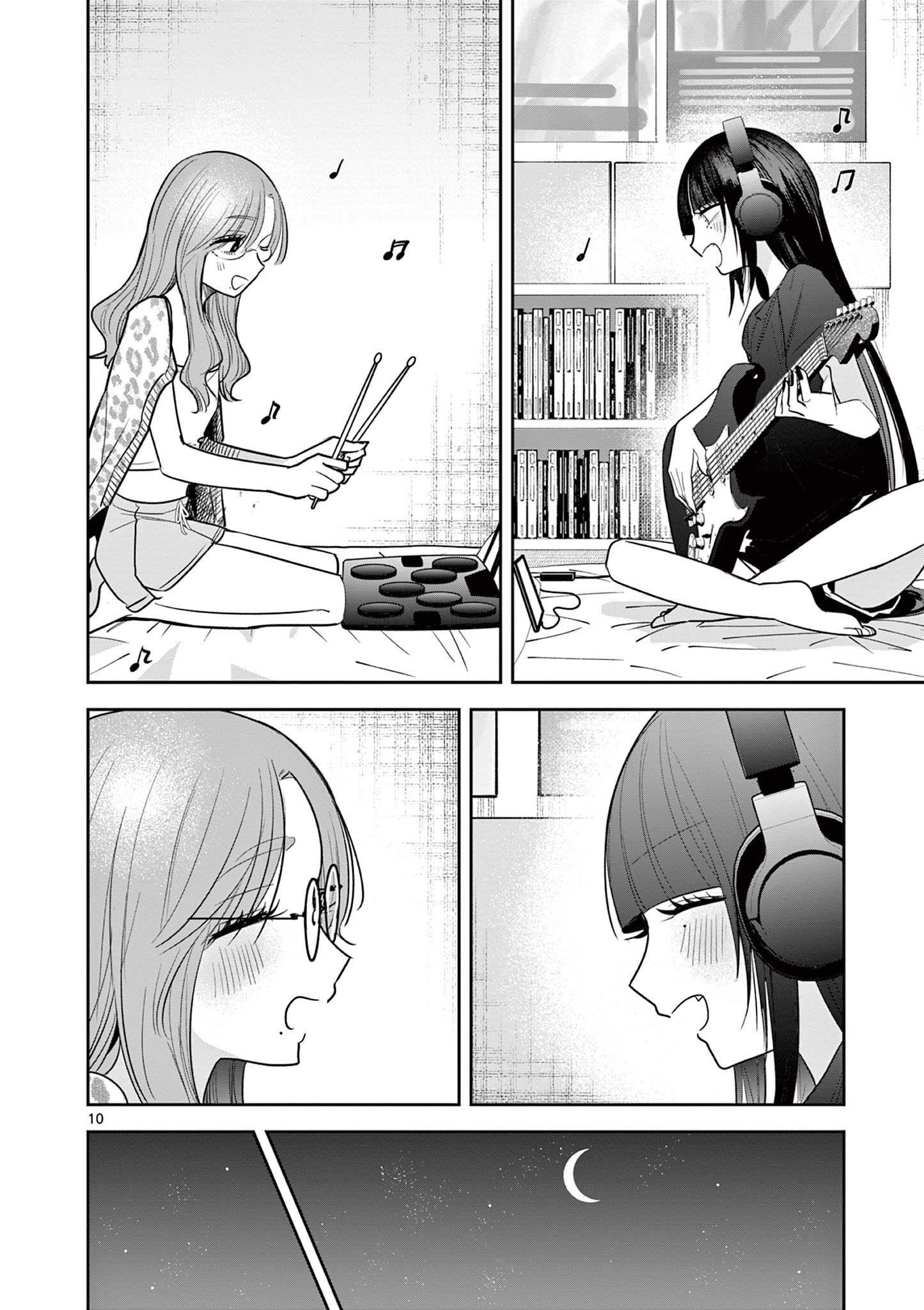 #GYARU TO GYARU NO YURI Chap 26 - Pic 10