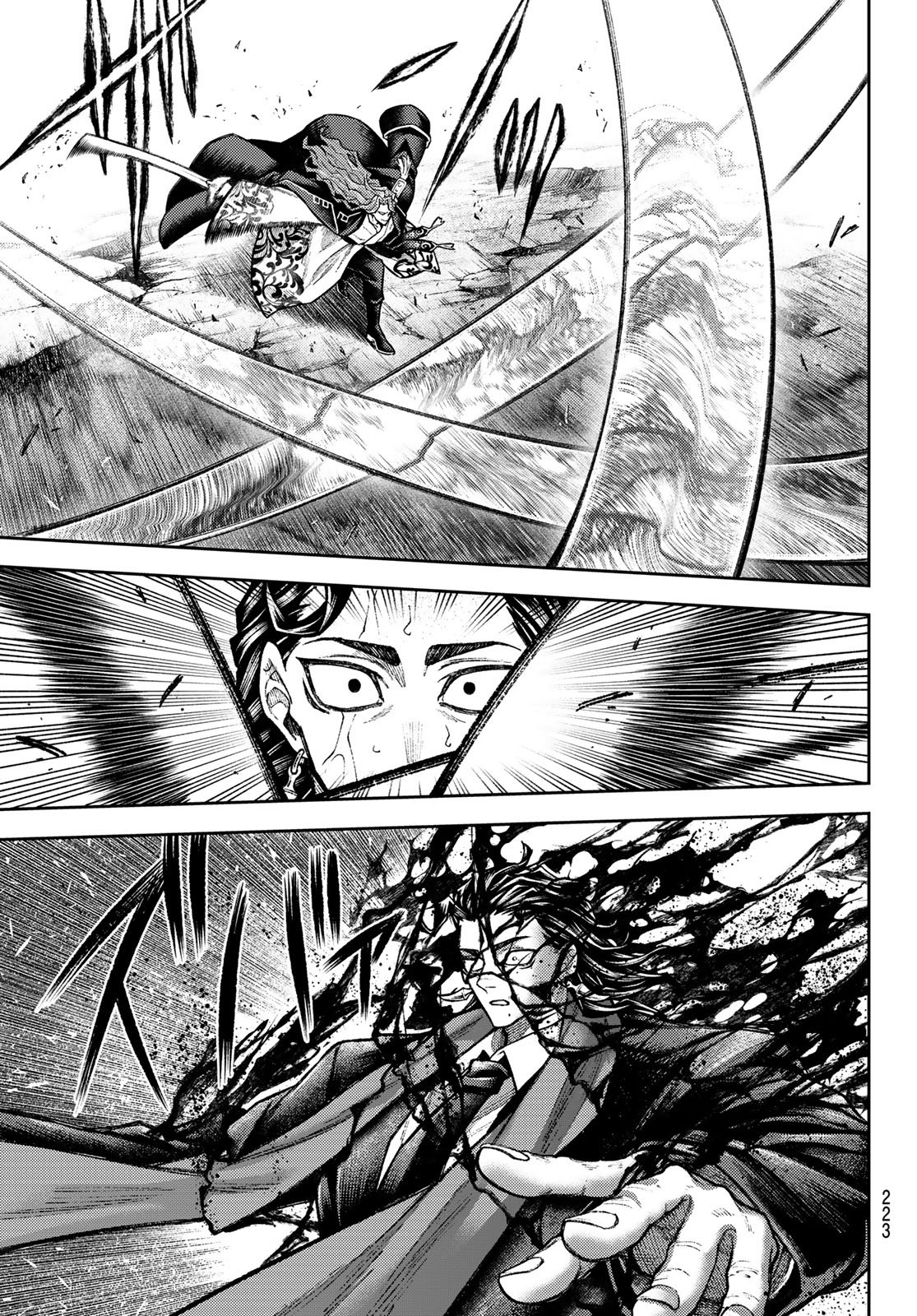 SENSEN SENKI Chap 13 - Pic 14