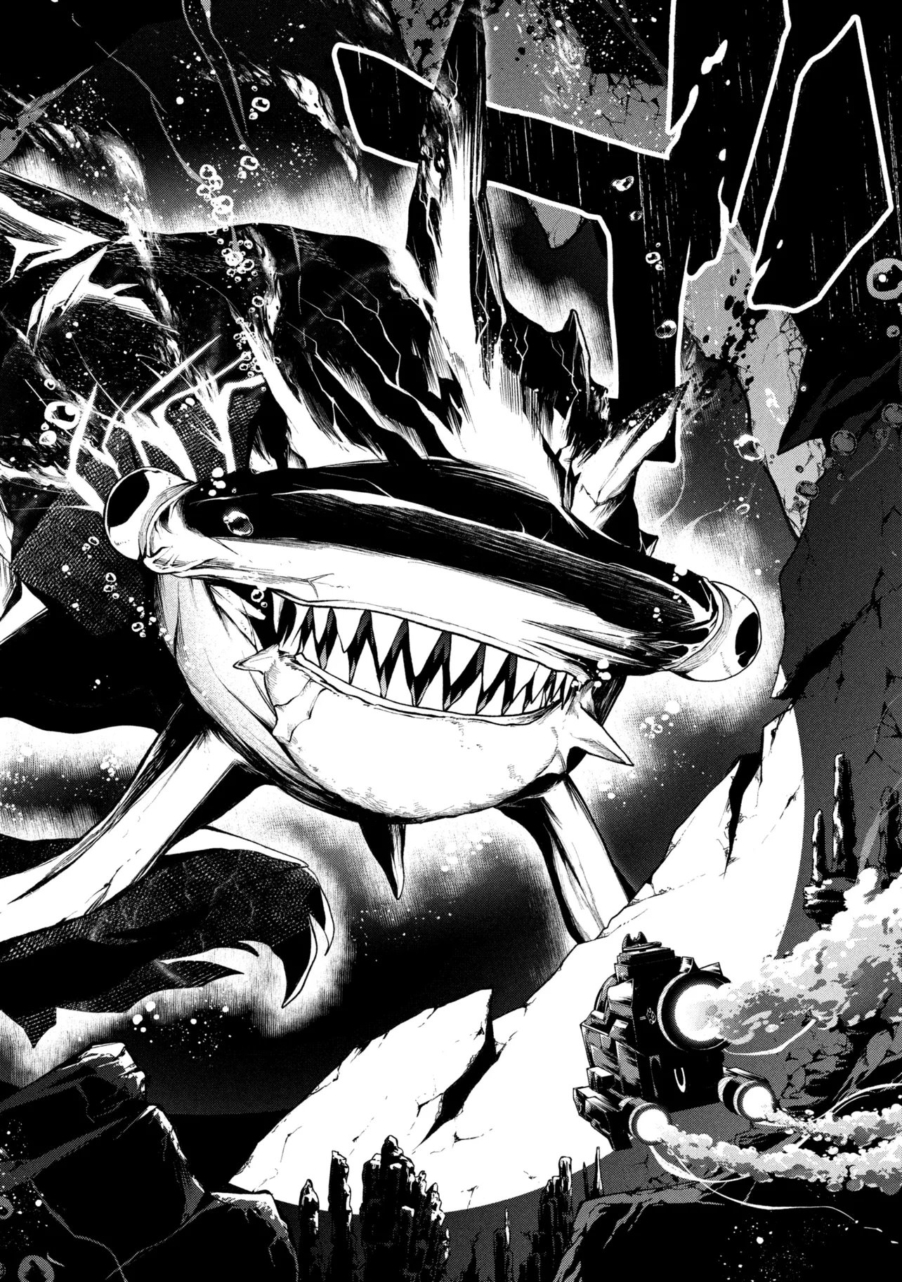 KOCHIRA, SHUUMATSU TEITAI IINKAI. - RAW Chap 13.1 - Pic 10