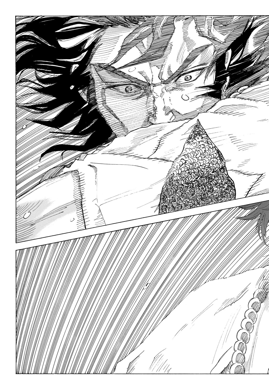 AN MO MIBURO Chap 236 - Pic 21
