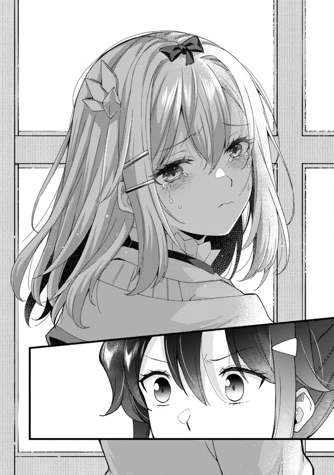 KENSEI NO OSANANAJIMI GA PAWAHARA DE ORE NI TSURAKU ATARU NO DE, ZETSUEN SHITE HENKYOU DE MAKENSHI TOSHITE DENAOSU KOTO NI SHITA. (MANGA) - RAW Chap 42.3 - Pic 6