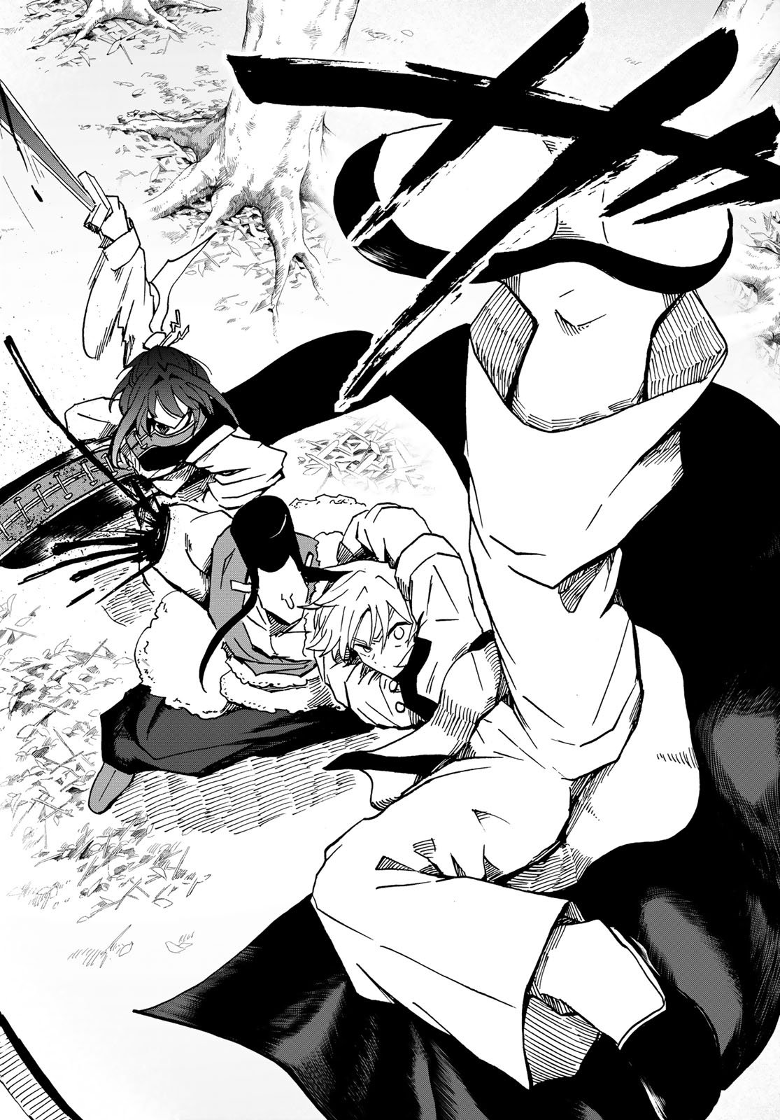 GUNYU O TSUZURU Chap 8 - Pic 20