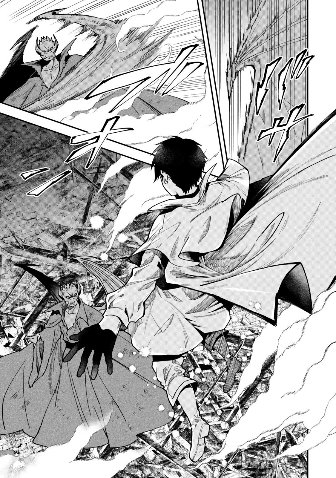 ISEKAI MAN CHIKIN ― HP 1 NO MMAMA DE SAIKYOU SAISOKU DANJON KOURYAKU ― RAW Chap 146 - Pic 7