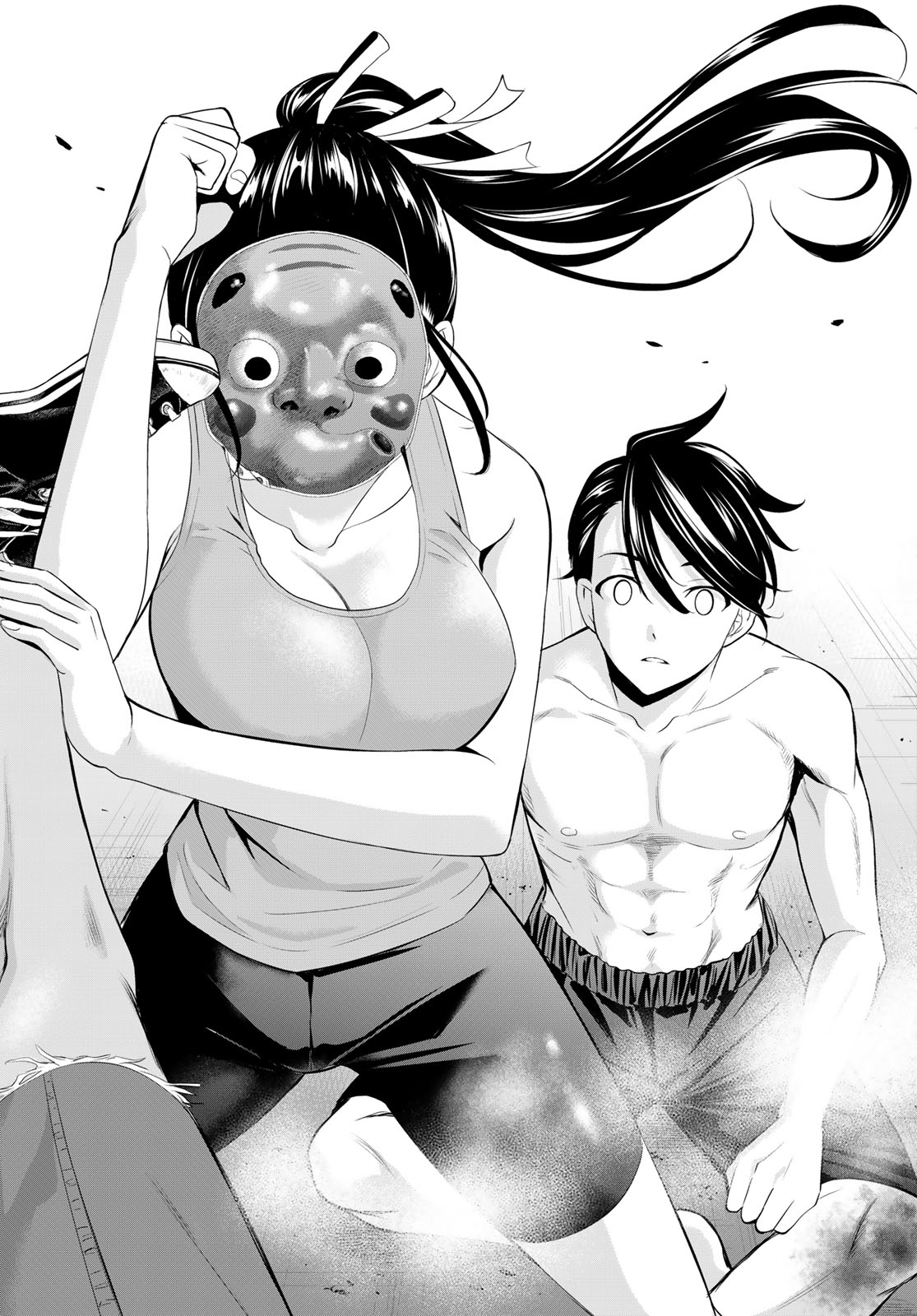 ANO SHIMA NO UMINESOU Chap 32 - Pic 17