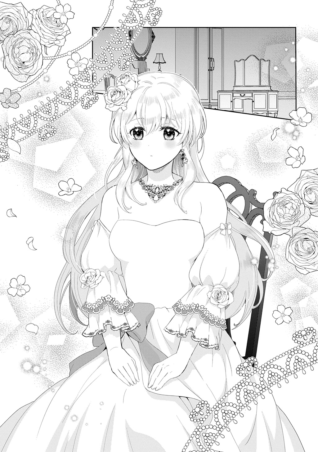 OKAZARI SEIJO NO HAZU GA, SHIN NO CHIKARA NI MEZAMETA YOU DESU Chap 19 - Pic 3