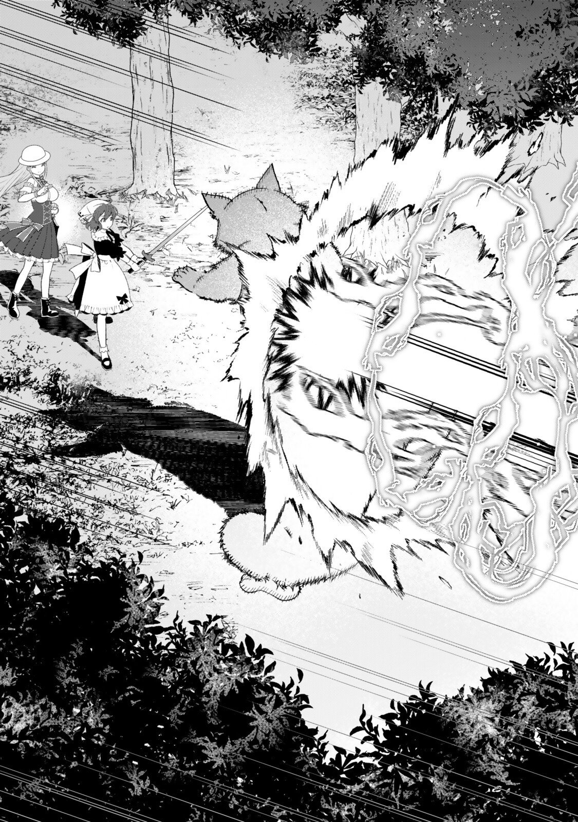 WATASHI NO MAHOU WA ZETTAI NI ATARUN DESU ~SLOW LIFE WO MAMORU TAME NI MAHOU WO UCHITSUZUKETEITARA, ITSUNOMANIKA MORI NO SEIJO NI NATTEIMASHITA~ RAW Chap 9.3 - Pic 5
