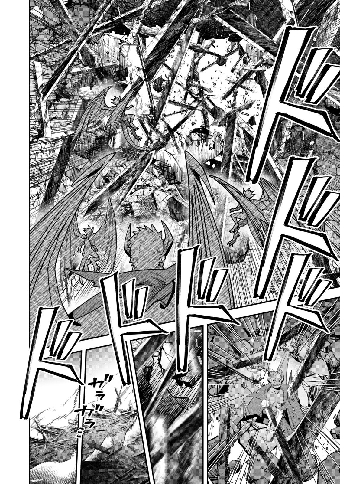ISEKAI MAN CHIKIN ― HP 1 NO MMAMA DE SAIKYOU SAISOKU DANJON KOURYAKU ― RAW Chap 146 - Pic 5
