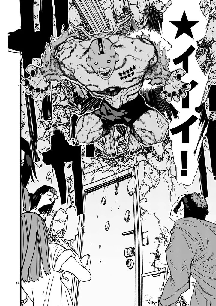 TEN-GOKU 2.0 Chap 34 - Pic 14