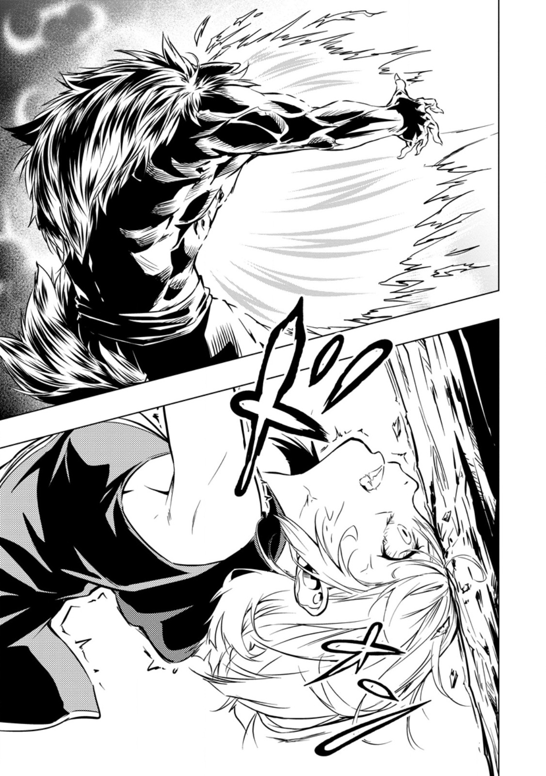 ITEM DUNGEON! ~ORE DAKE TSUKURERU INOU DUNGEON KARA HAJIMARU, OCHIBORE-TACHI NO EIYUUTAN~ Chap 2.3 - Pic 9