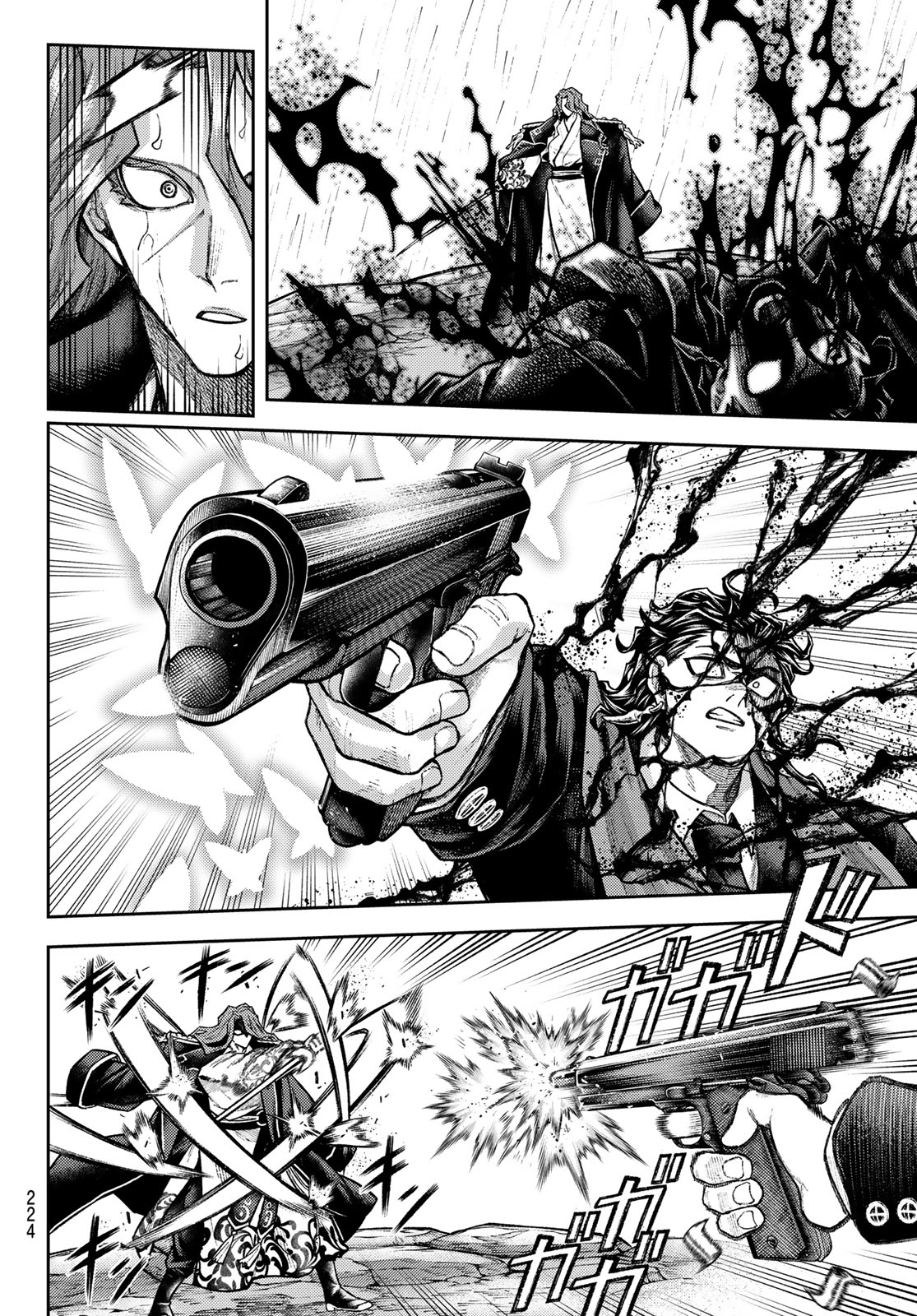 SENSEN SENKI Chap 13 - Pic 15