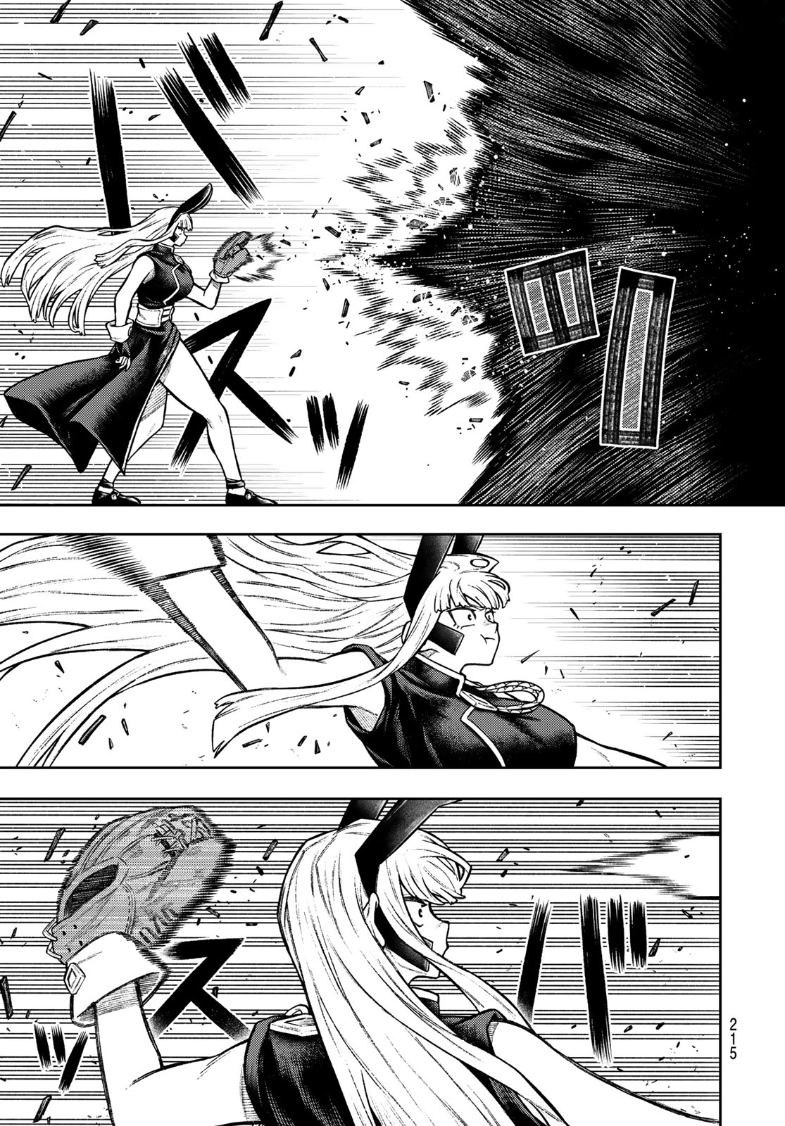 SENSEN SENKI Chap 13 - Pic 6